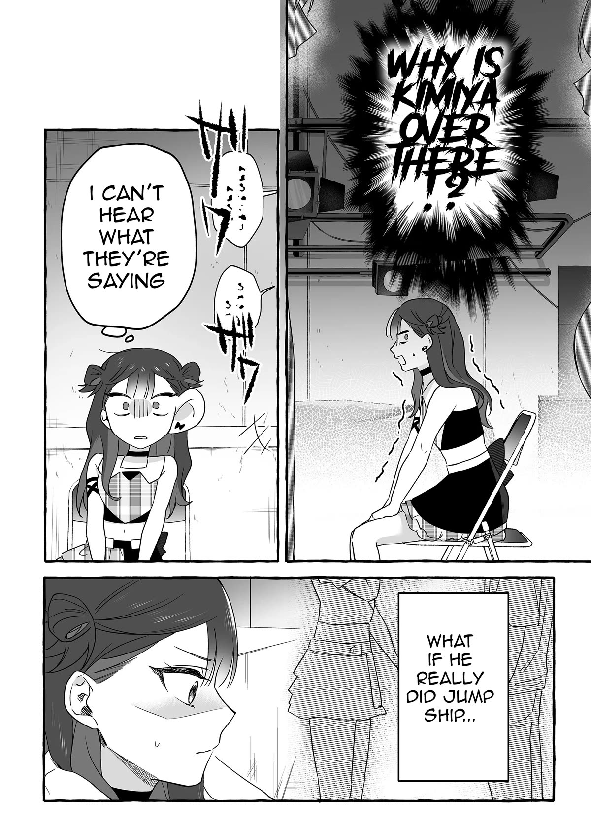 The Useless Idol and Her Only Fan in the World Chapter 18 page 14 - Chapter 18: Jumping Ship Pt2.