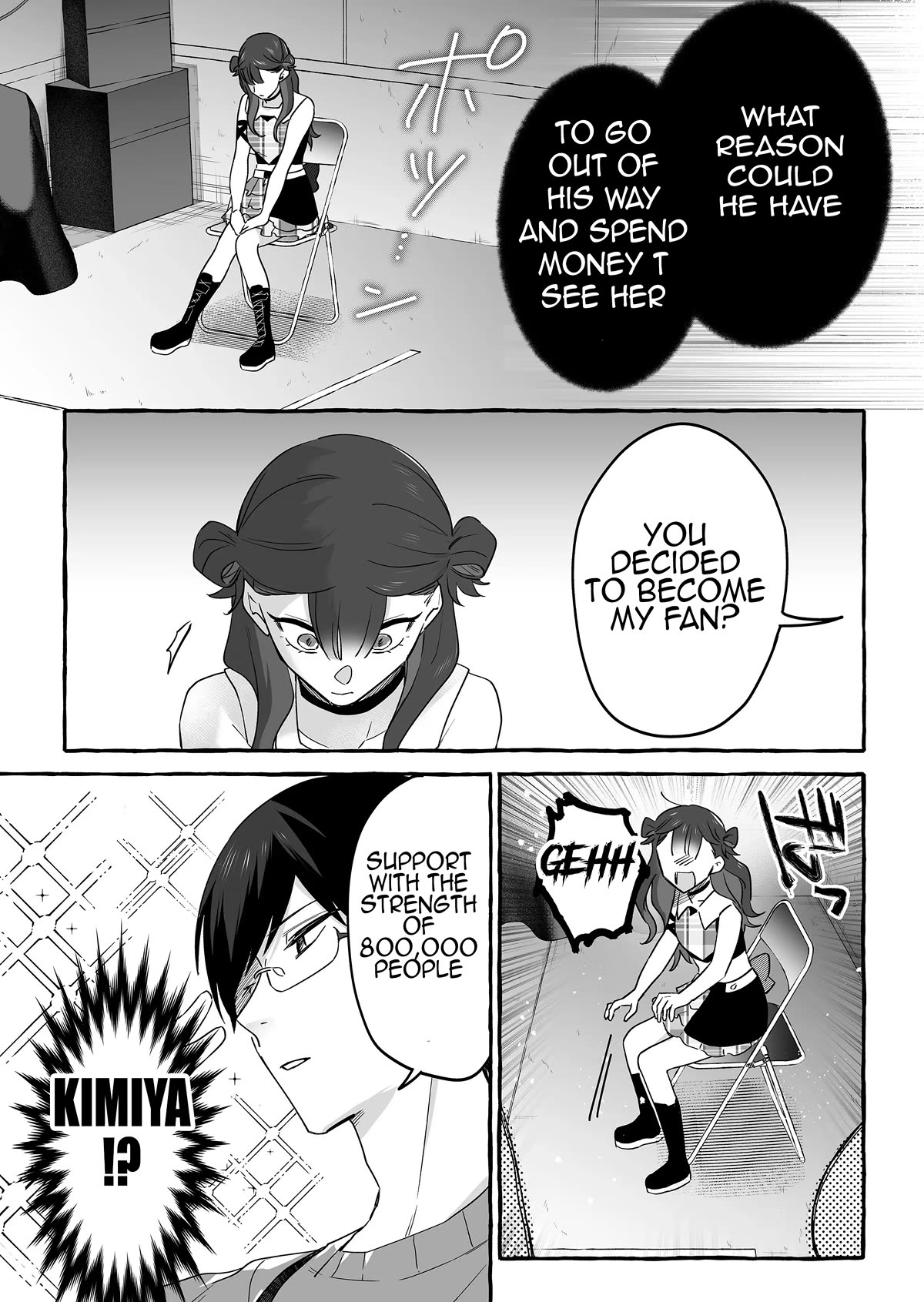 The Useless Idol and Her Only Fan in the World Chapter 18 page 16 - Chapter 18: Jumping Ship Pt2.