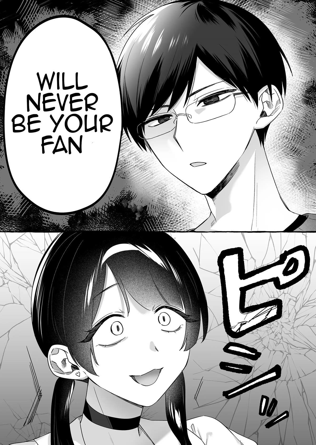 The Useless Idol and Her Only Fan in the World Chapter 18 page 5 - Chapter 18: Jumping Ship Pt2.