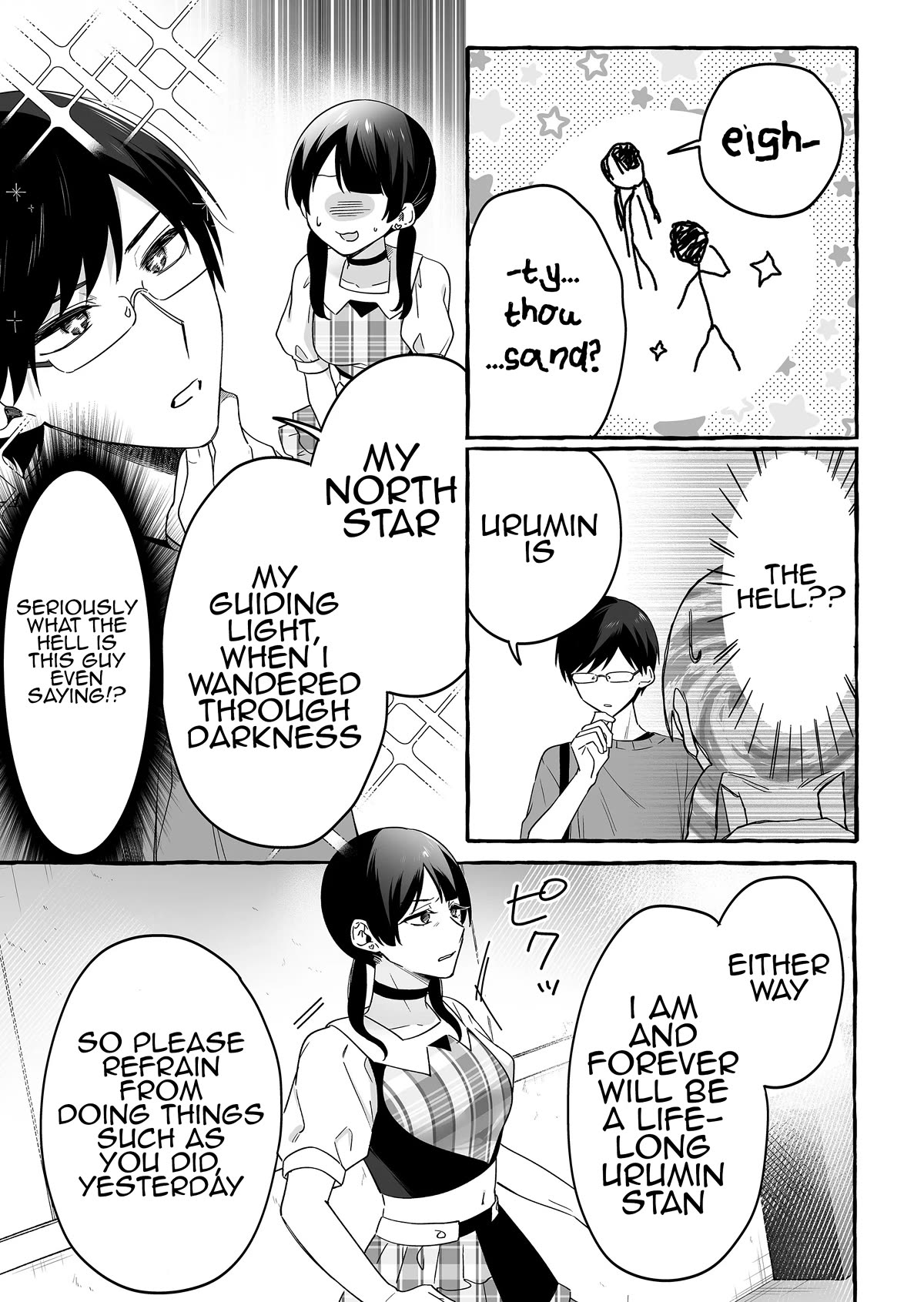 The Useless Idol and Her Only Fan in the World Chapter 18 page 7 - Chapter 18: Jumping Ship Pt2.