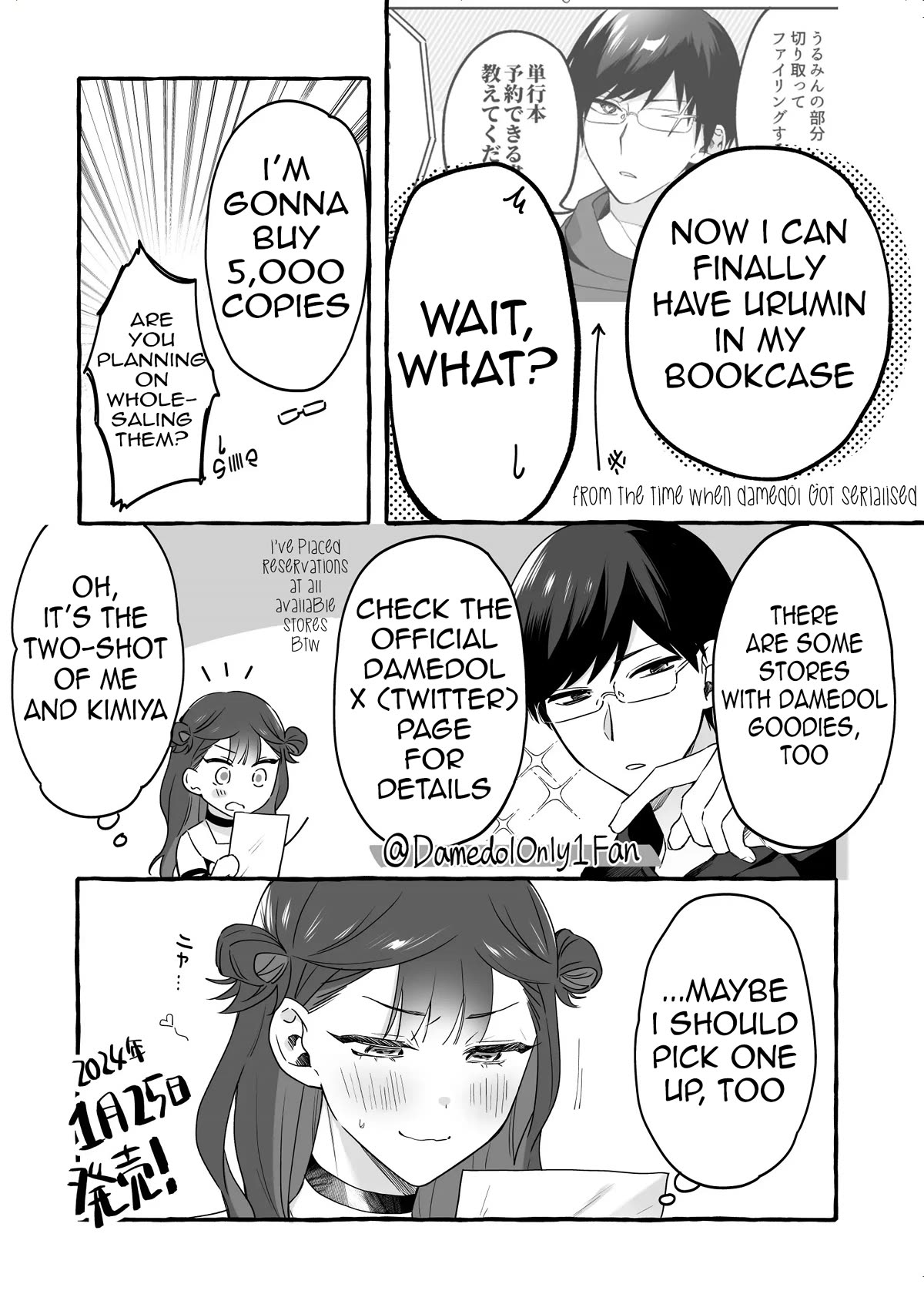 The Useless Idol and Her Only Fan in the World Chapter 19.5 page 2 - Chapter 19.5: Print Release!