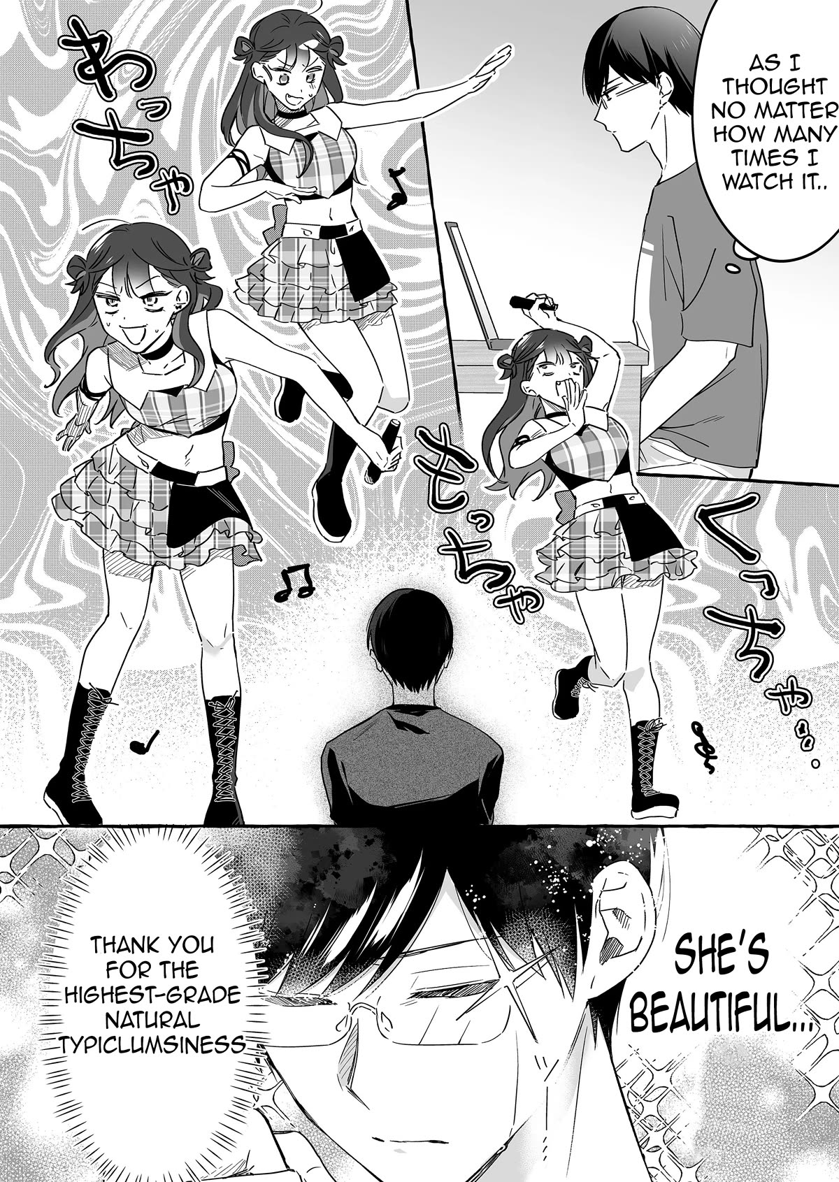 The Useless Idol and Her Only Fan in the World Chapter 19.6 page 2 - Chapter 19.6: Dance-Along Culture