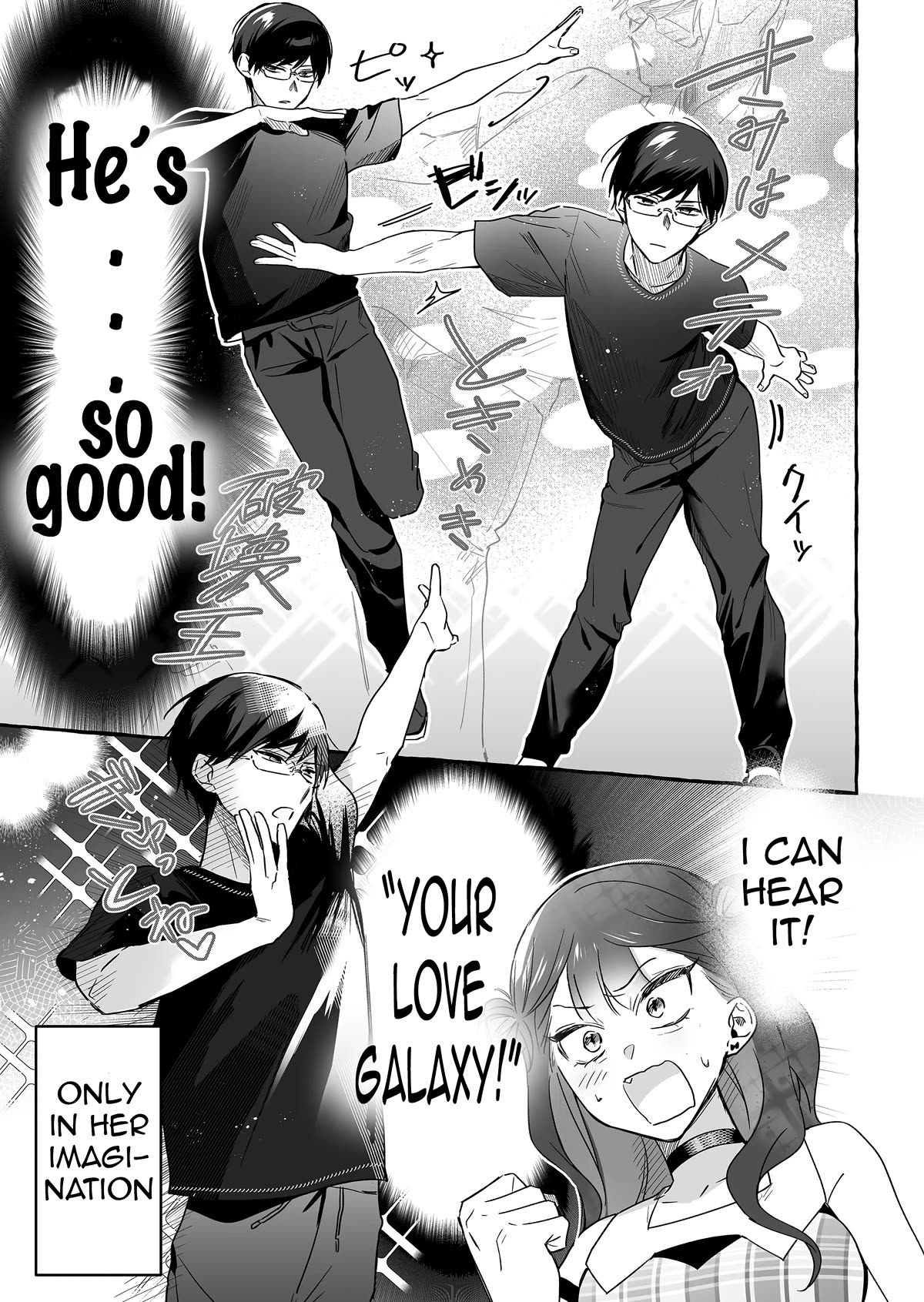 The Useless Idol and Her Only Fan in the World Chapter 19.6 page 5 - Chapter 19.6: Dance-Along Culture