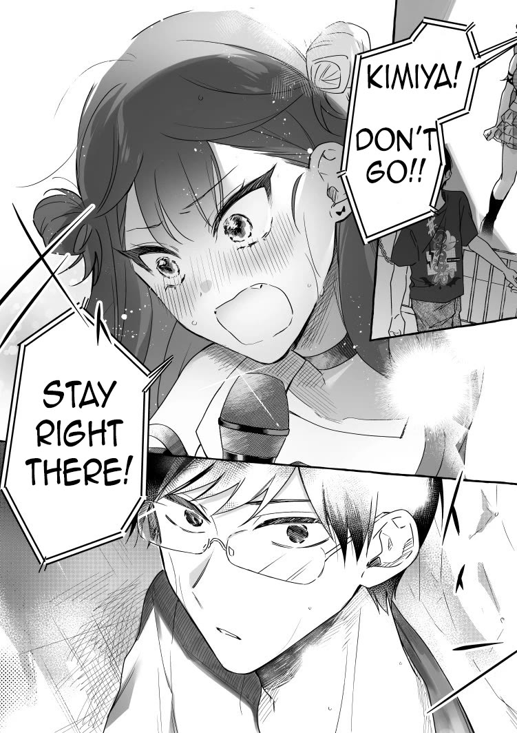 The Useless Idol and Her Only Fan in the World Chapter 19.7 page 4 - Chapter 19.7: Watch Your Step