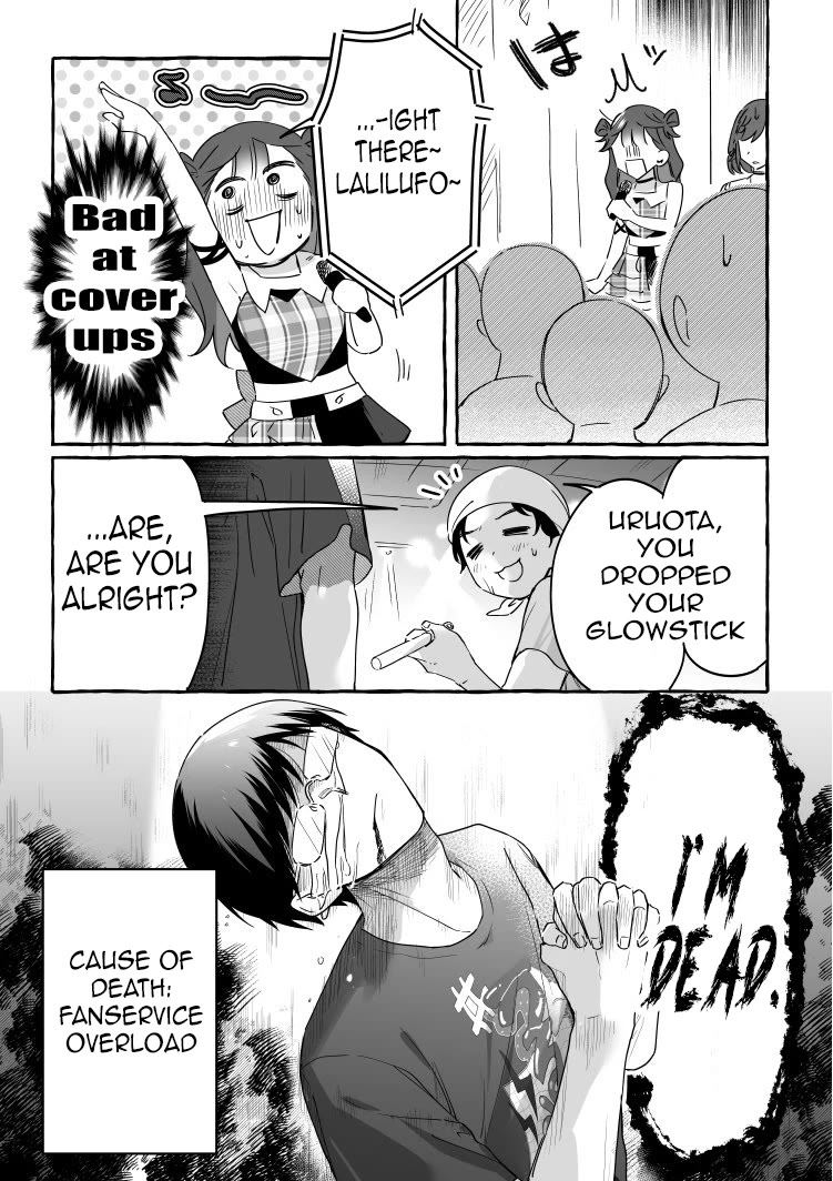 The Useless Idol and Her Only Fan in the World Chapter 19.7 page 5 - Chapter 19.7: Watch Your Step