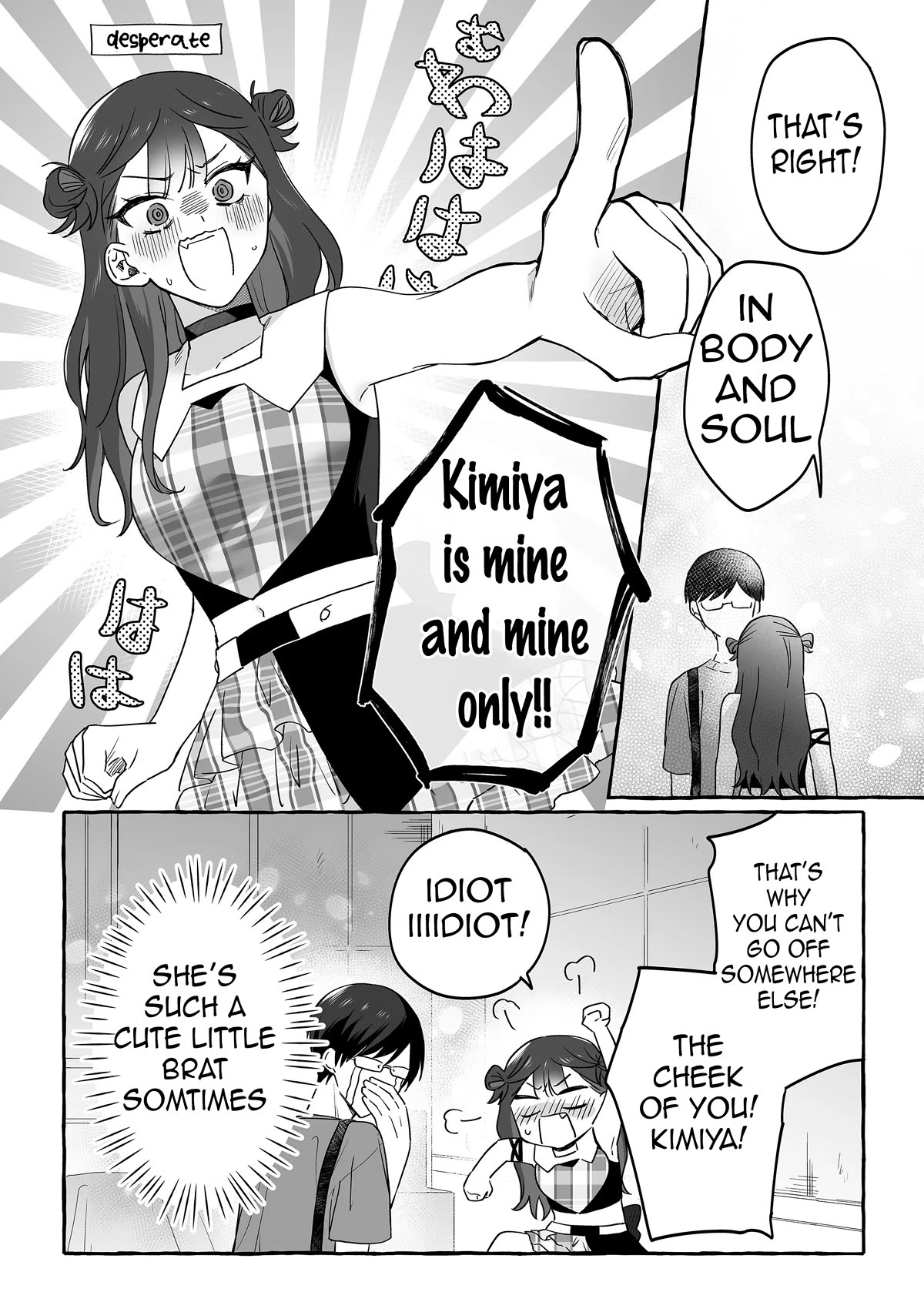 The Useless Idol and Her Only Fan in the World Chapter 19 page 12 - Chapter 19: Clearing the Air