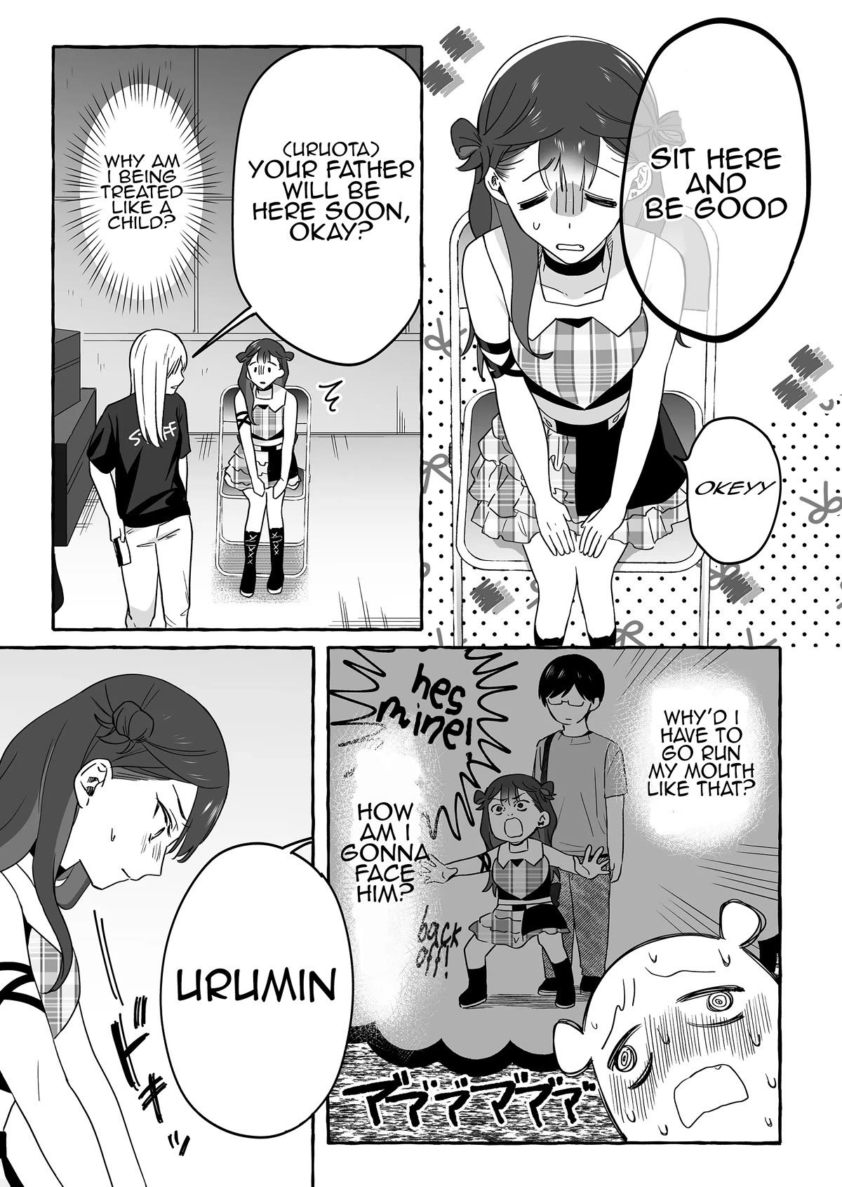 The Useless Idol and Her Only Fan in the World Chapter 19 page 5 - Chapter 19: Clearing the Air