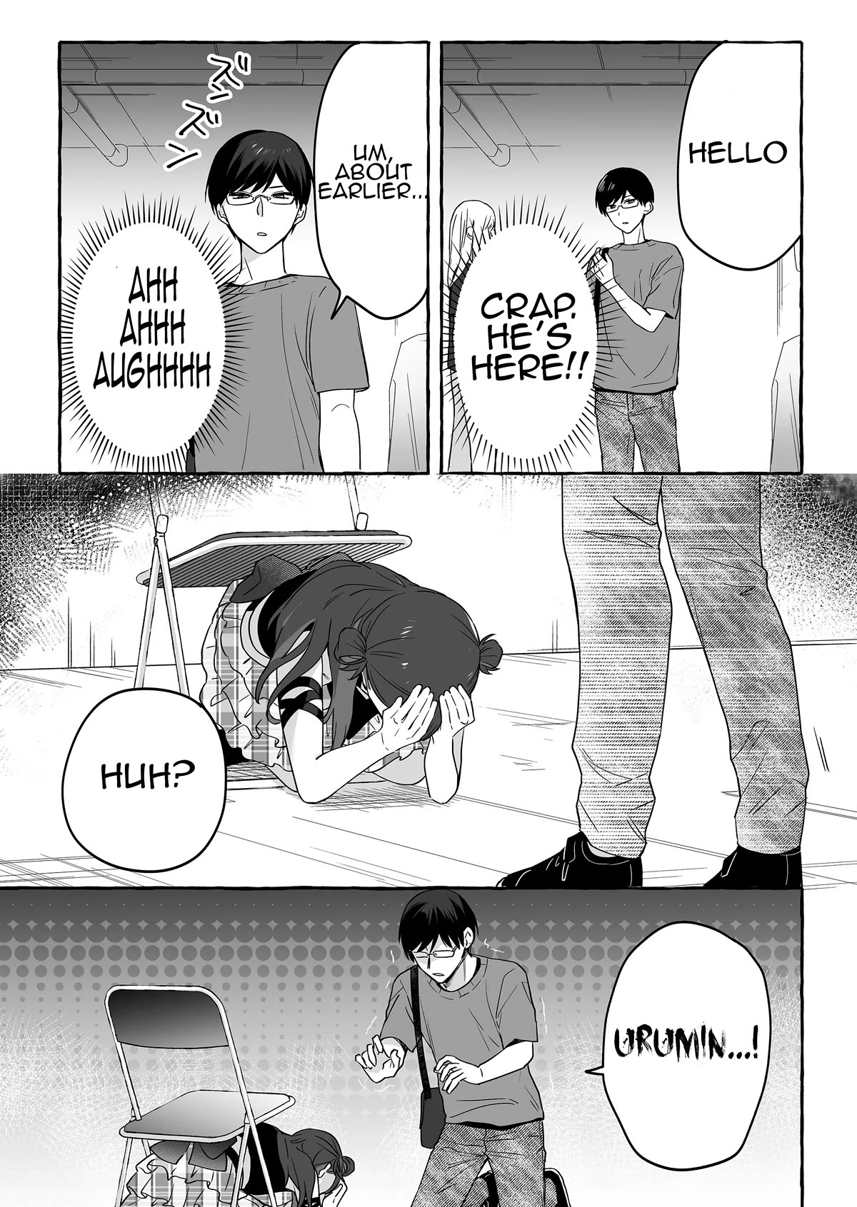 The Useless Idol and Her Only Fan in the World Chapter 19 page 6 - Chapter 19: Clearing the Air