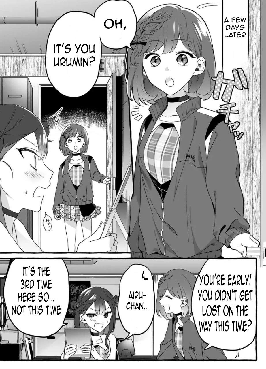 The Useless Idol and Her Only Fan in the World Chapter 2 page 15 - Chapter 2: Wink