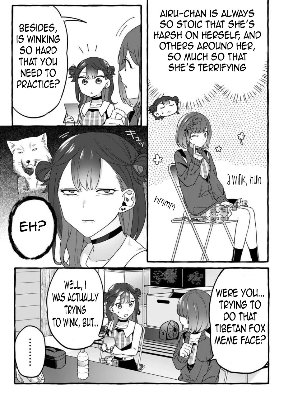 The Useless Idol and Her Only Fan in the World Chapter 2 page 17 - Chapter 2: Wink
