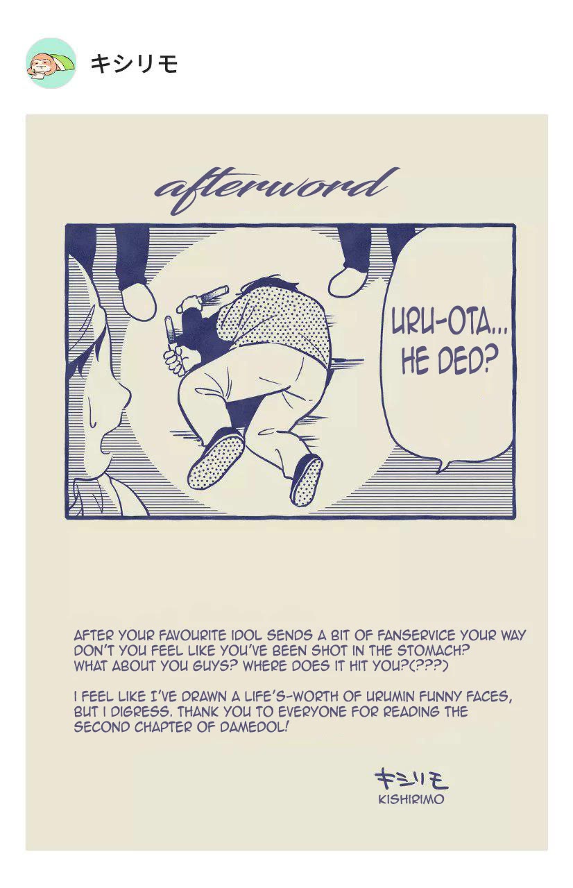 The Useless Idol and Her Only Fan in the World Chapter 2 page 22 - Chapter 2: Wink