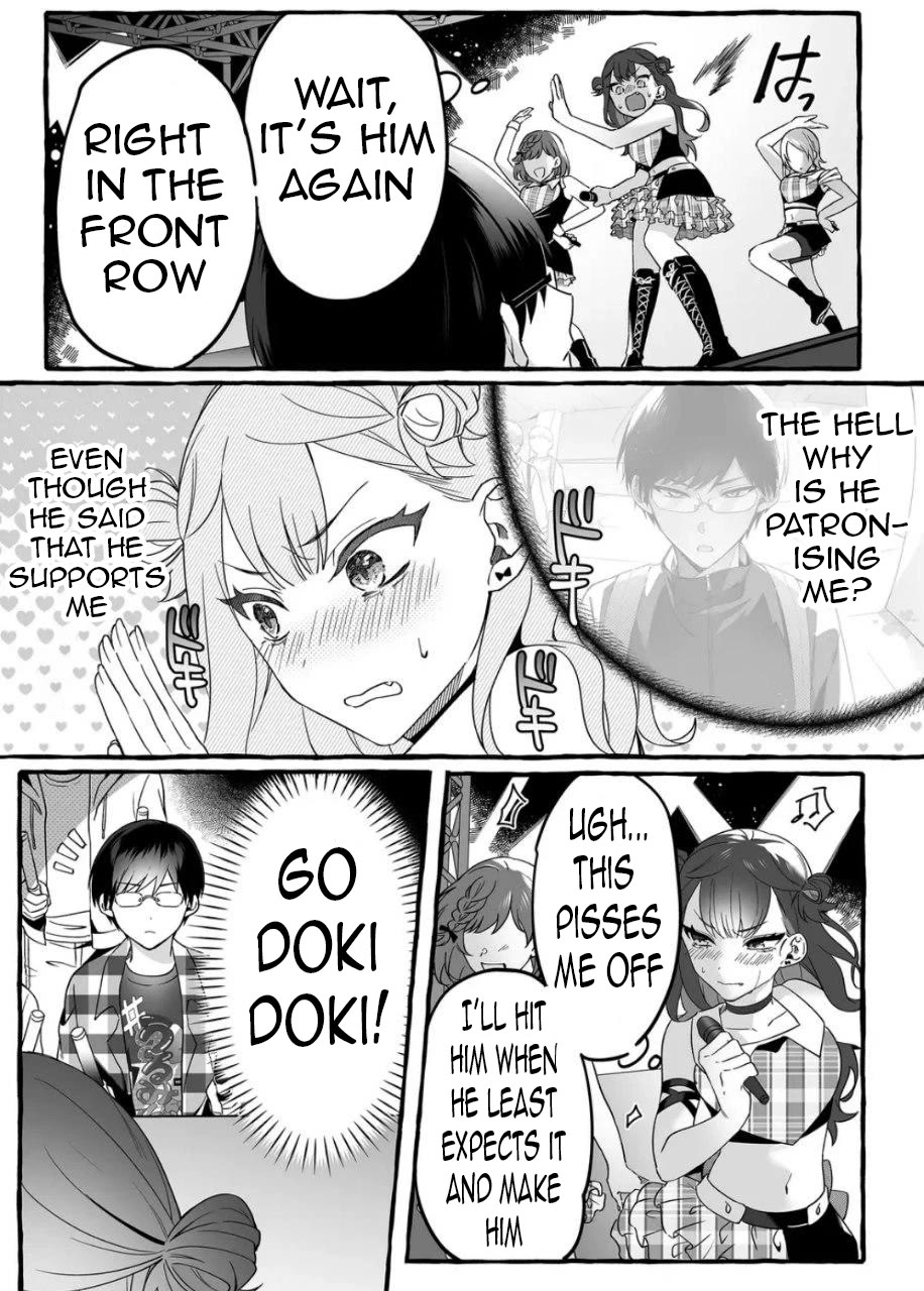 The Useless Idol and Her Only Fan in the World Chapter 2 page 3 - Chapter 2: Wink