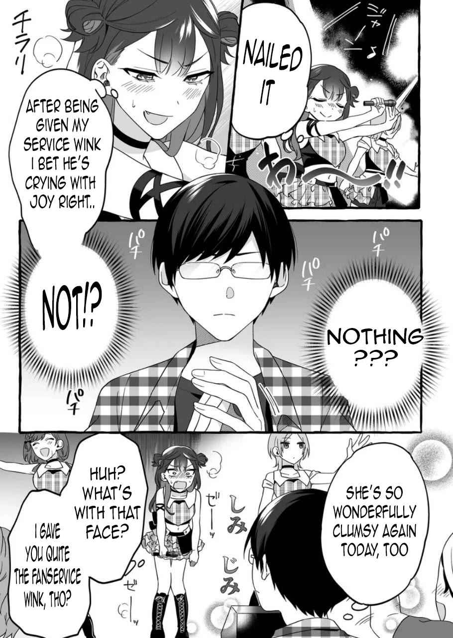 The Useless Idol and Her Only Fan in the World Chapter 2 page 5 - Chapter 2: Wink