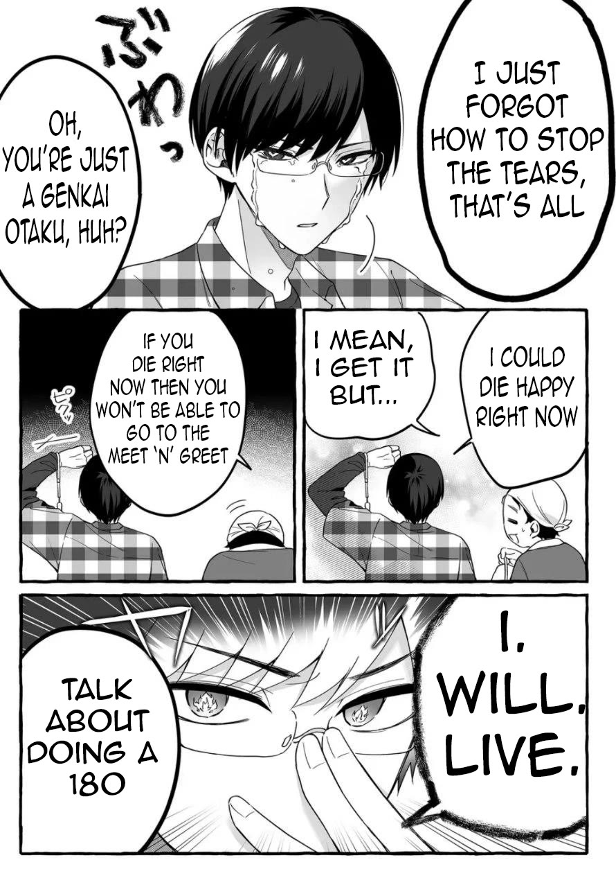 The Useless Idol and Her Only Fan in the World Chapter 2 page 9 - Chapter 2: Wink