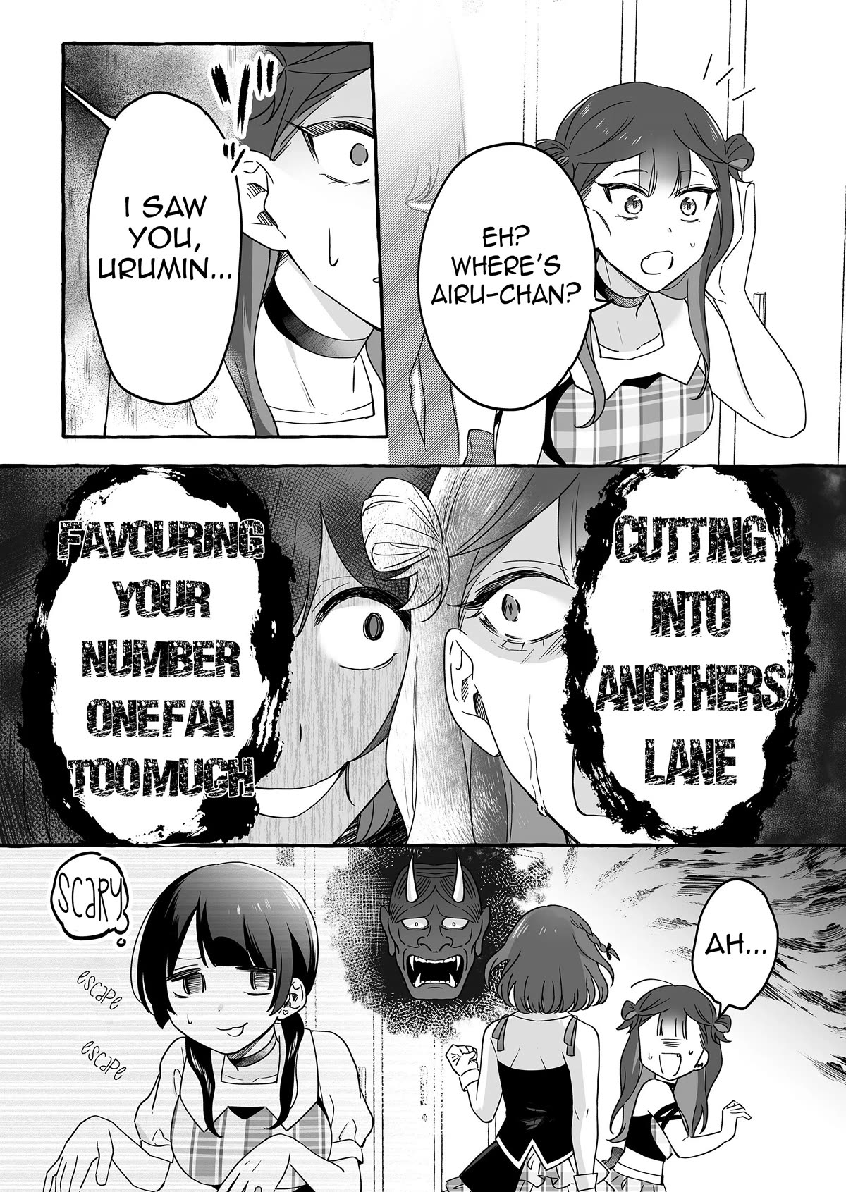 The Useless Idol and Her Only Fan in the World Chapter 20 page 14 - Chapter 20: Repurcussions