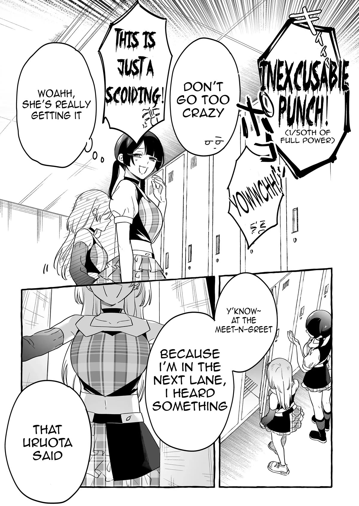 The Useless Idol and Her Only Fan in the World Chapter 20 page 15 - Chapter 20: Repurcussions