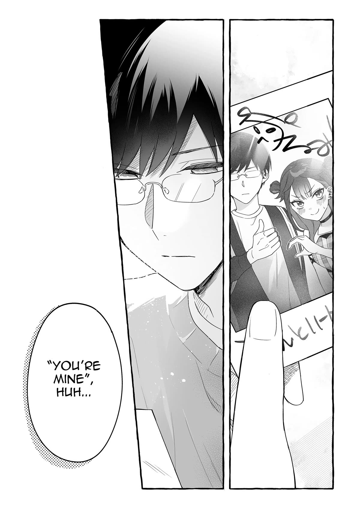 The Useless Idol and Her Only Fan in the World Chapter 20 page 19 - Chapter 20: Repurcussions