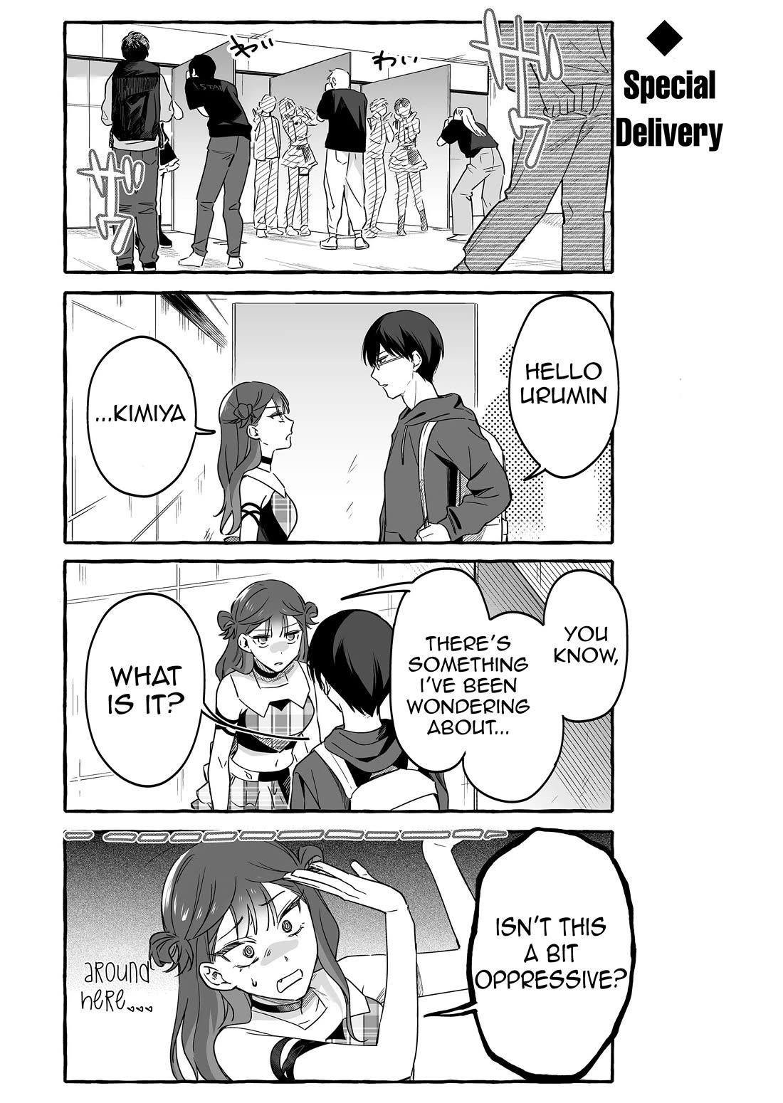 The Useless Idol and Her Only Fan in the World Chapter 21 page 2 - Chapter 21: Side-Stories