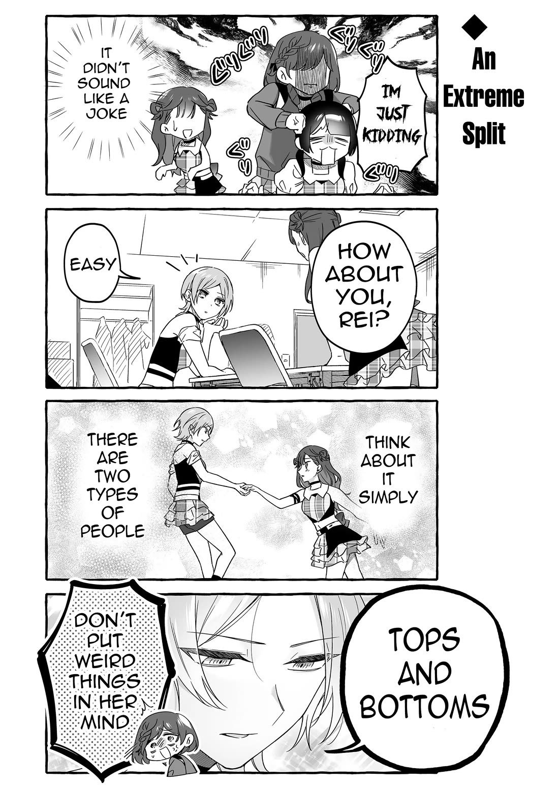 The Useless Idol and Her Only Fan in the World Chapter 21 page 8 - Chapter 21: Side-Stories