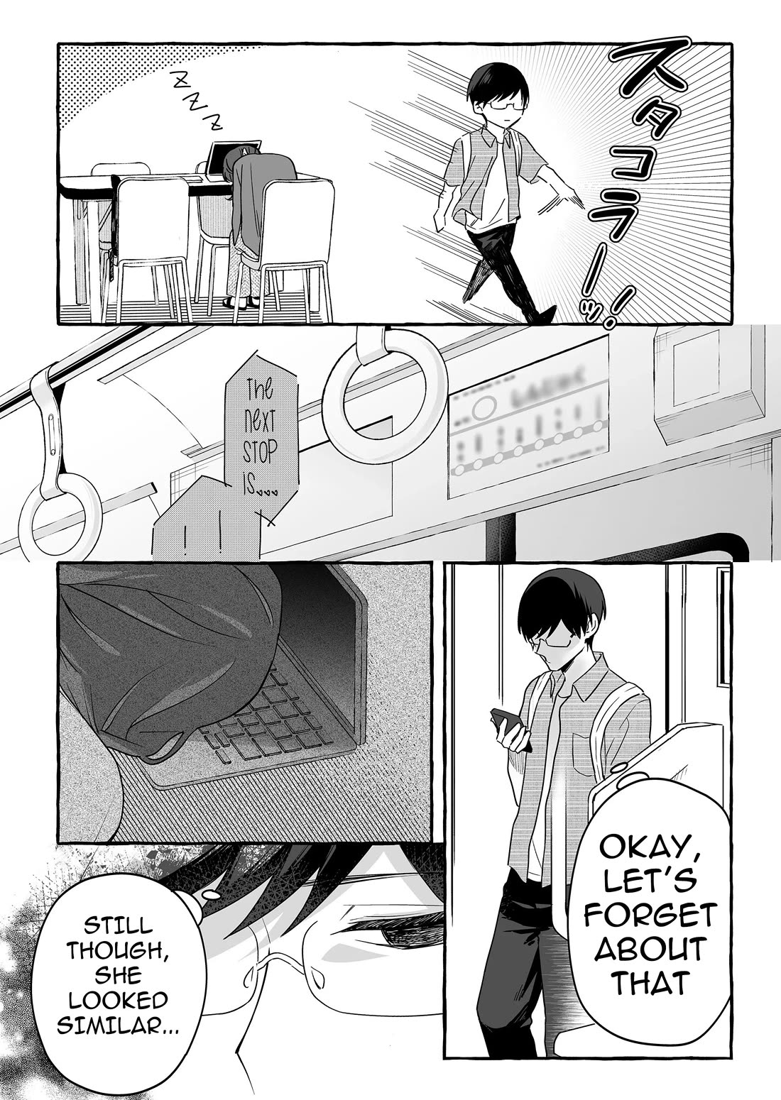 The Useless Idol and Her Only Fan in the World Chapter 22 page 16 - Chapter 22: A Good Deed