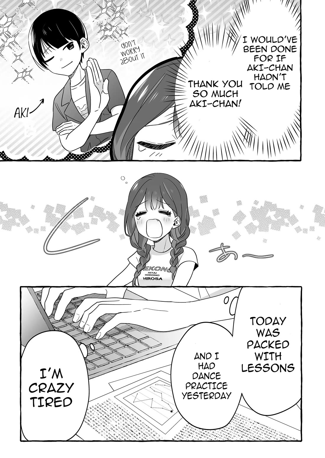 The Useless Idol and Her Only Fan in the World Chapter 22 page 3 - Chapter 22: A Good Deed