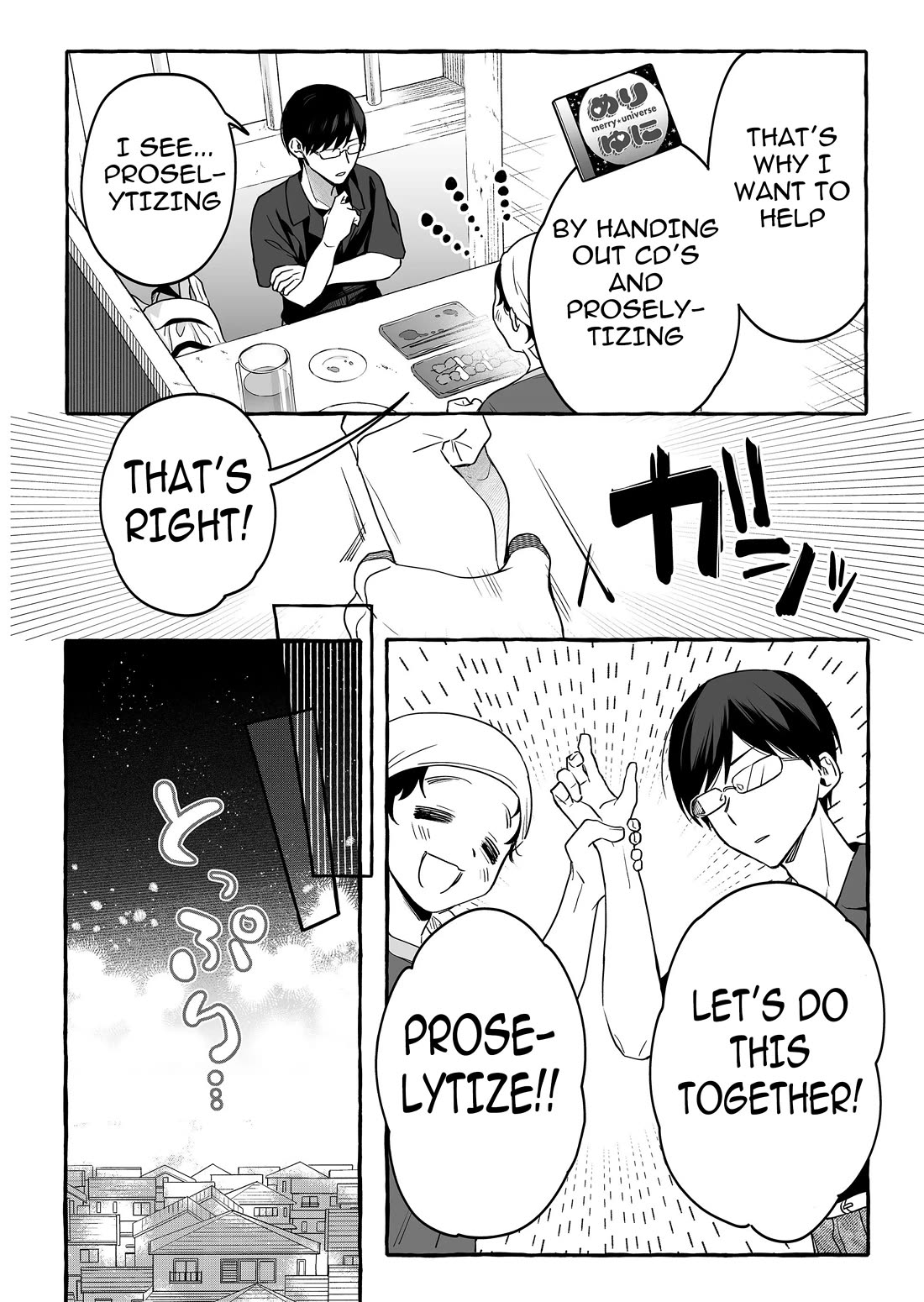 The Useless Idol and Her Only Fan in the World Chapter 23 page 14 - Chapter 23: Proselytize!