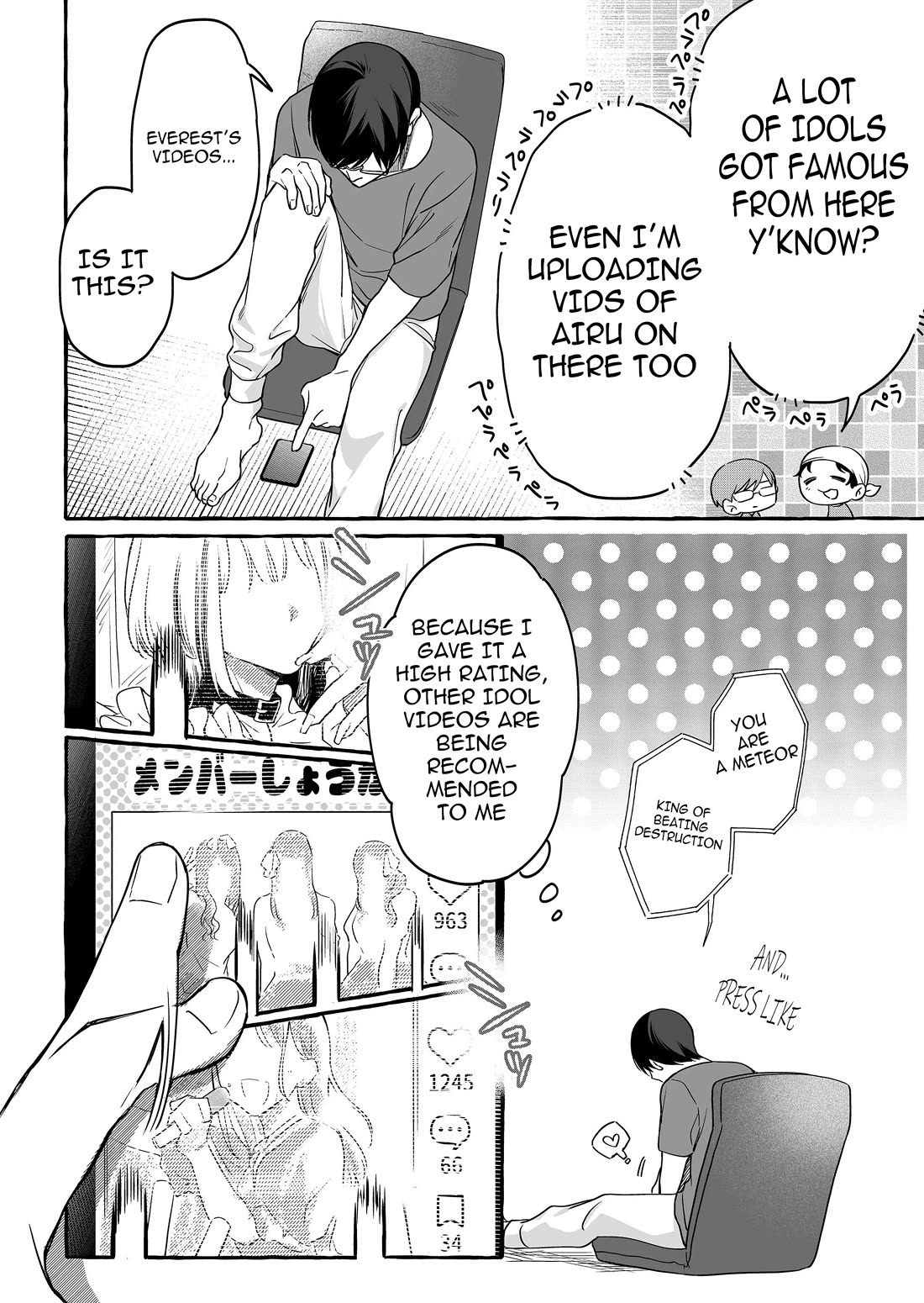 The Useless Idol and Her Only Fan in the World Chapter 23 page 16 - Chapter 23: Proselytize!