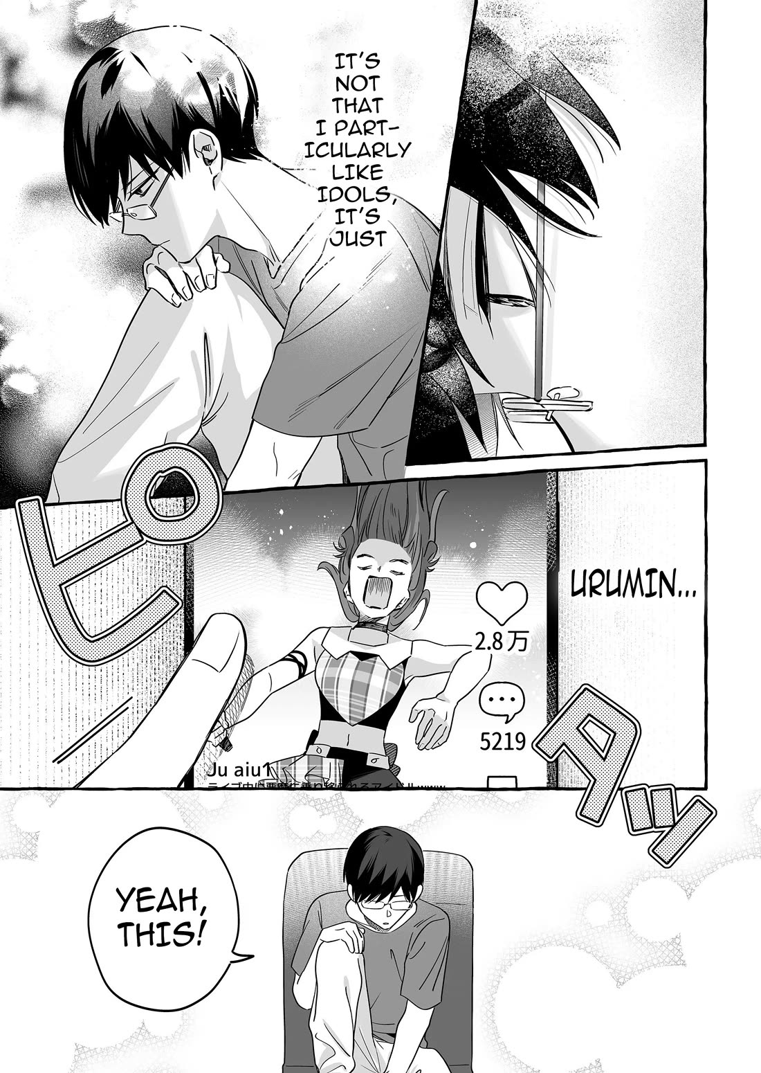 The Useless Idol and Her Only Fan in the World Chapter 23 page 17 - Chapter 23: Proselytize!