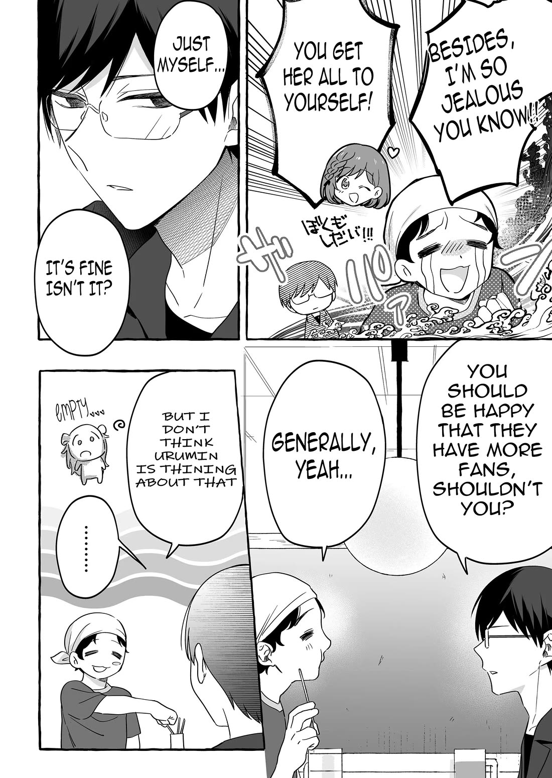 The Useless Idol and Her Only Fan in the World Chapter 23 page 8 - Chapter 23: Proselytize!