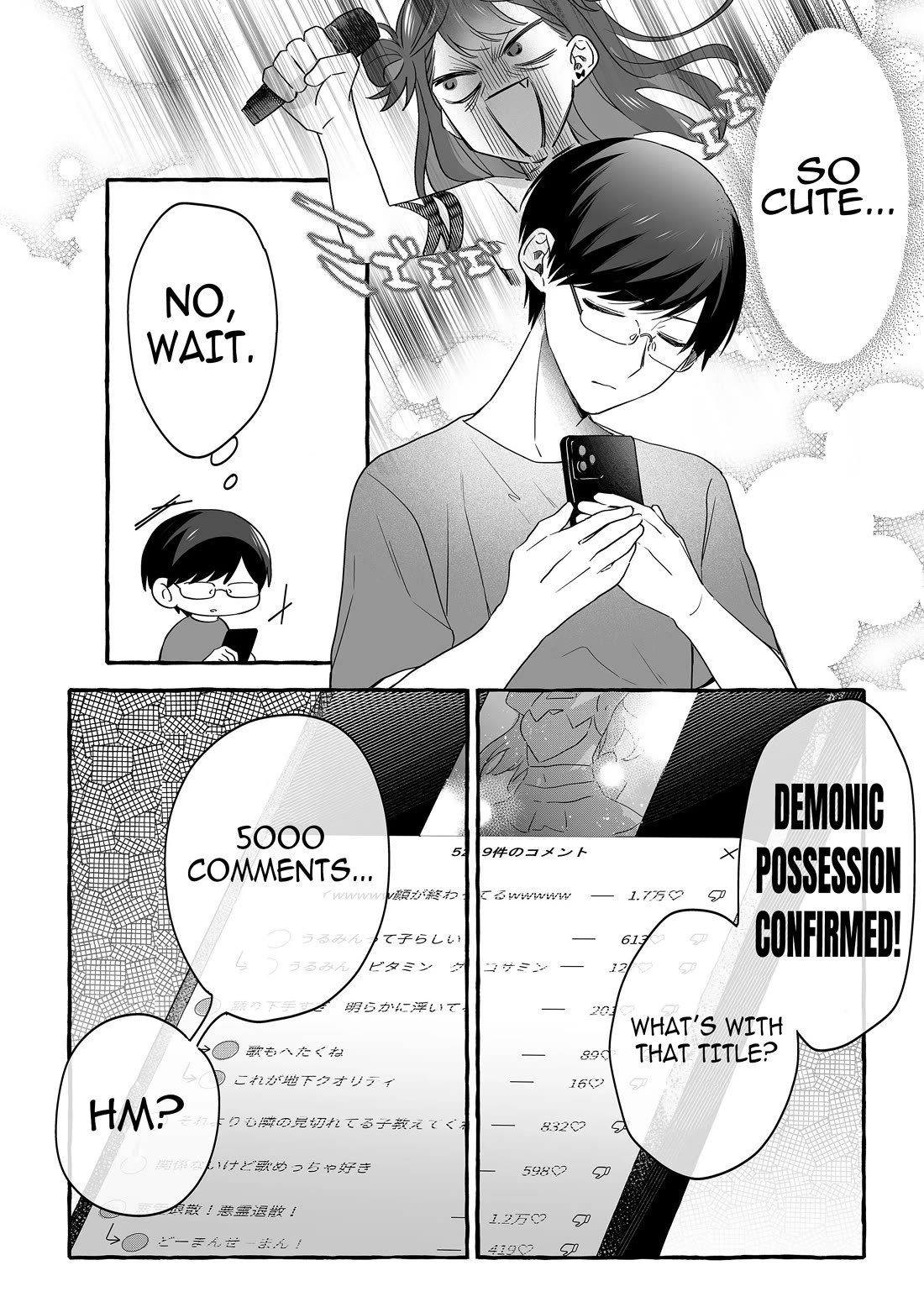 The Useless Idol and Her Only Fan in the World Chapter 24 page 2 - Chapter 24: Dijon Boo