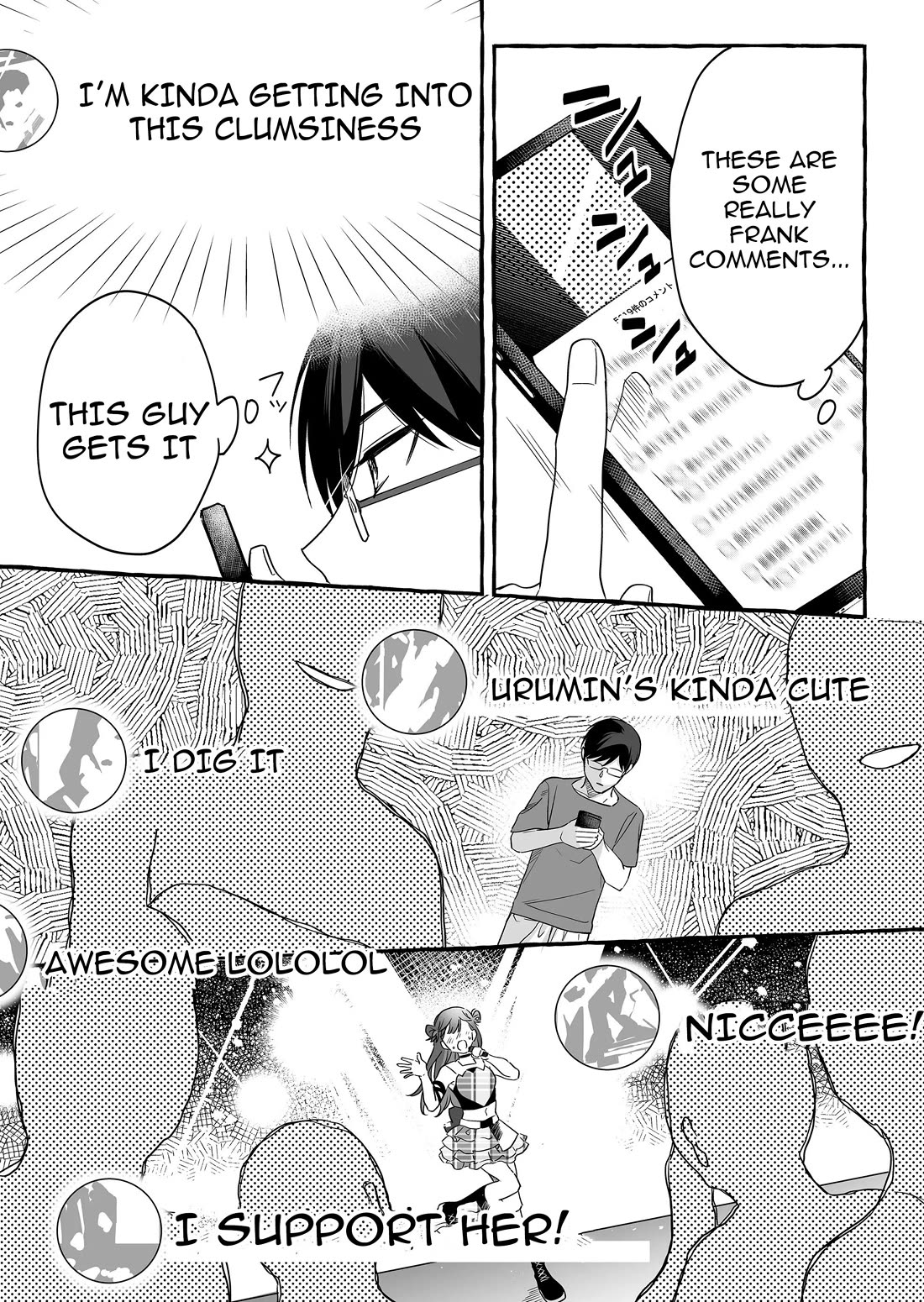 The Useless Idol and Her Only Fan in the World Chapter 24 page 4 - Chapter 24: Dijon Boo