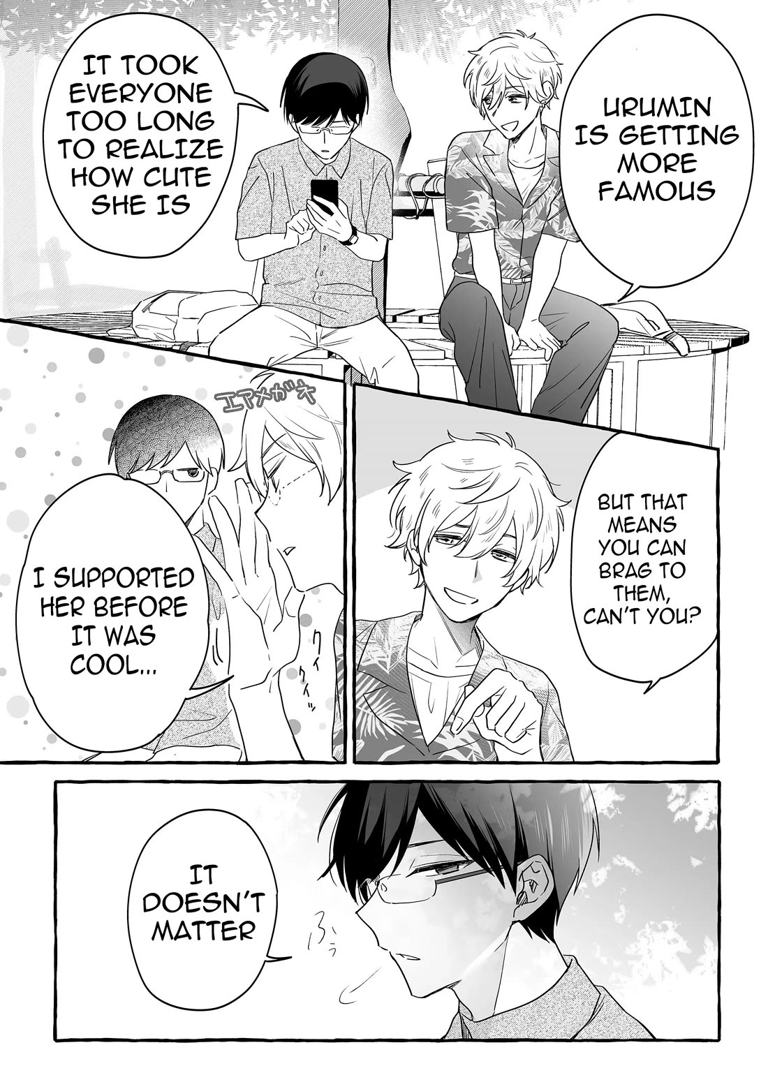 The Useless Idol and Her Only Fan in the World Chapter 24 page 8 - Chapter 24: Dijon Boo