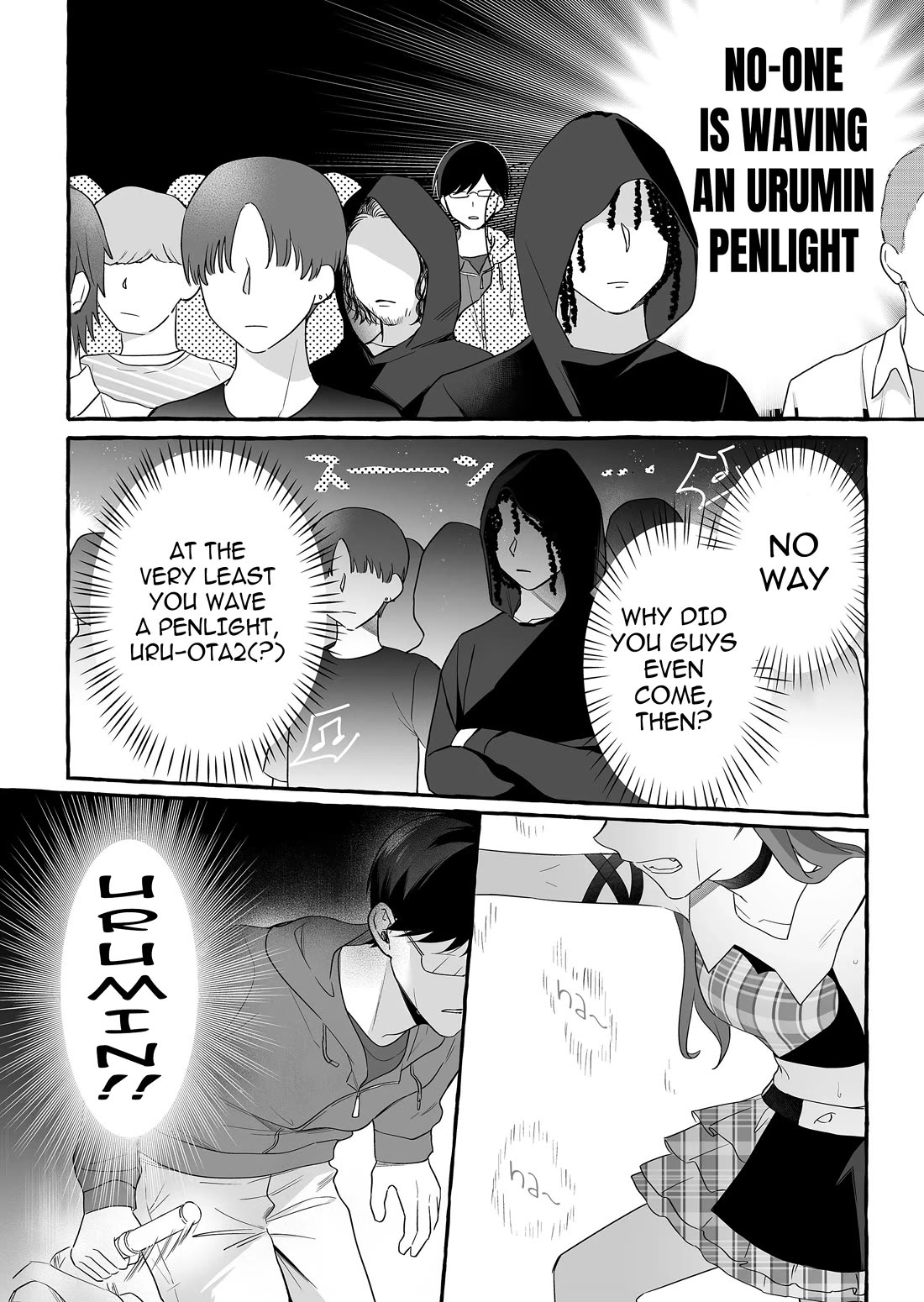 The Useless Idol and Her Only Fan in the World Chapter 25 page 11 - Chapter 25: Queen Urumin