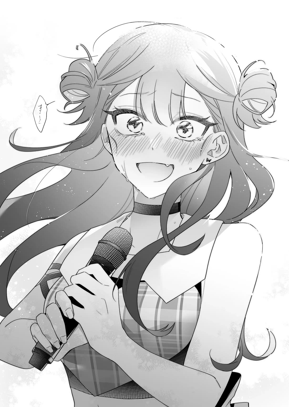 The Useless Idol and Her Only Fan in the World Chapter 25 page 15 - Chapter 25: Queen Urumin