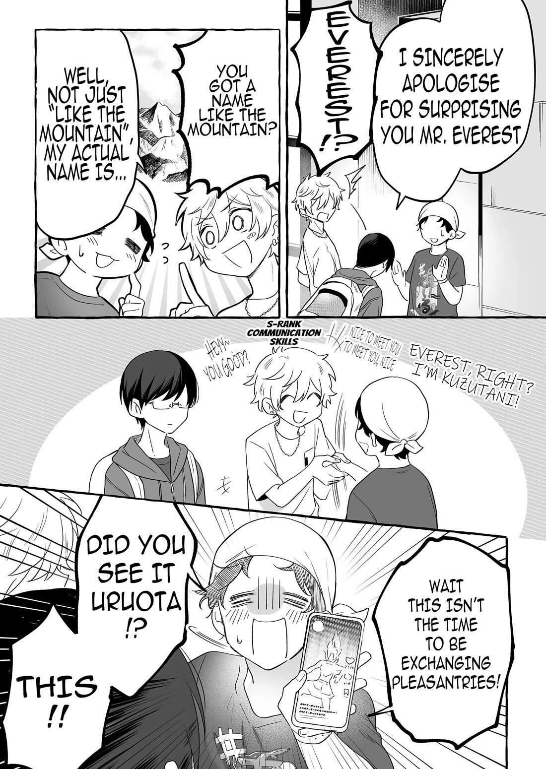 The Useless Idol and Her Only Fan in the World Chapter 25 page 3 - Chapter 25: Queen Urumin