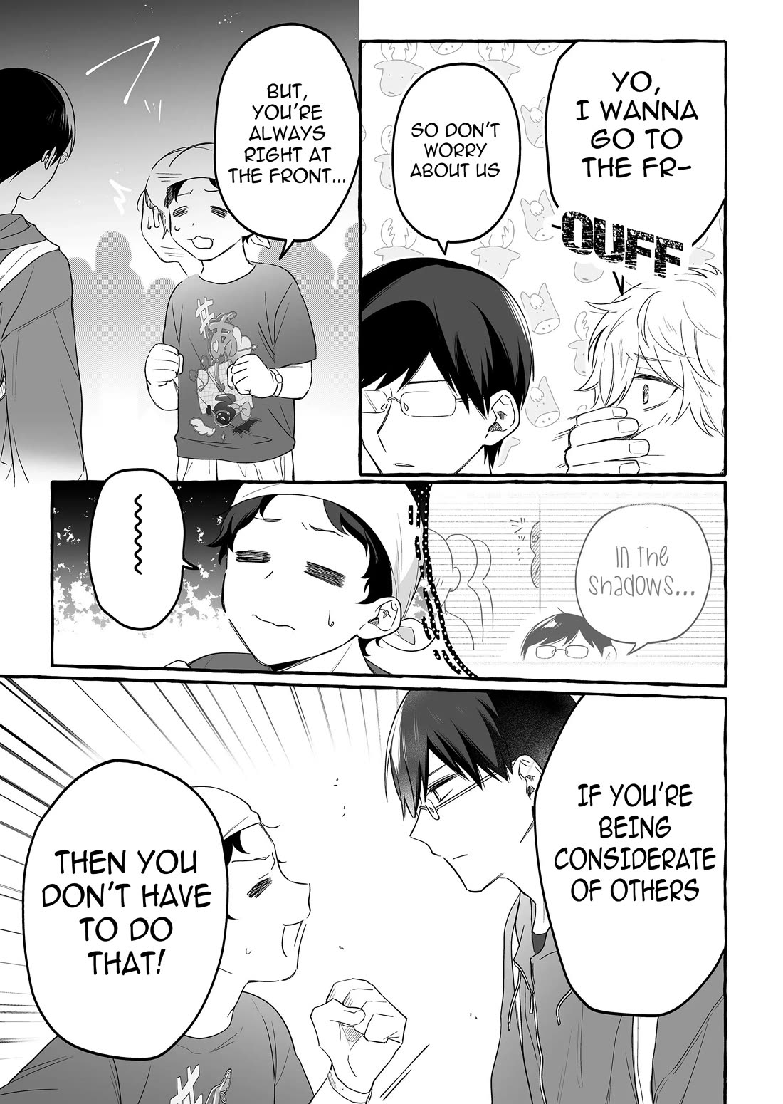 The Useless Idol and Her Only Fan in the World Chapter 25 page 8 - Chapter 25: Queen Urumin