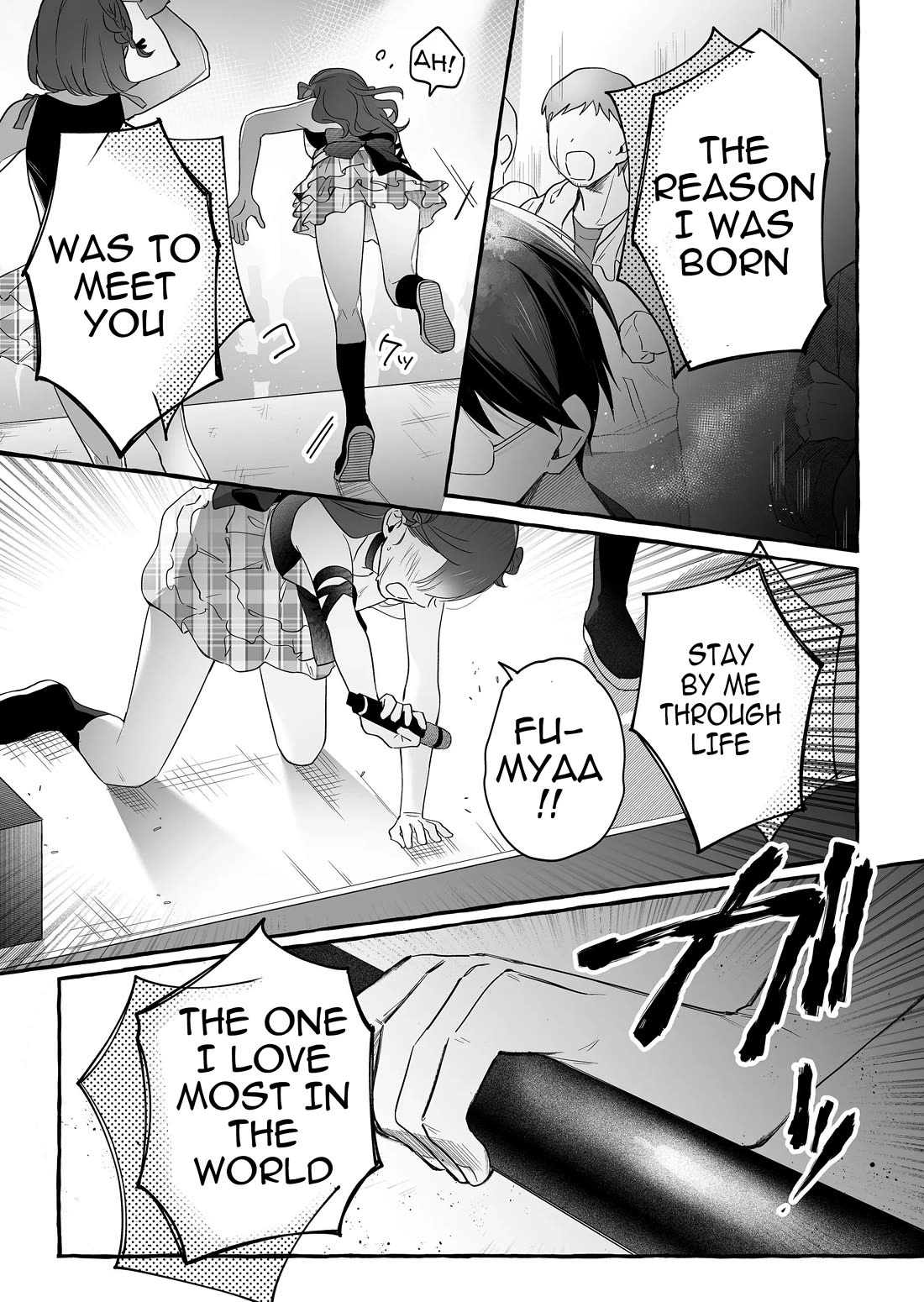The Useless Idol and Her Only Fan in the World Chapter 26 page 11 - Chapter 26: Moses and the Princess