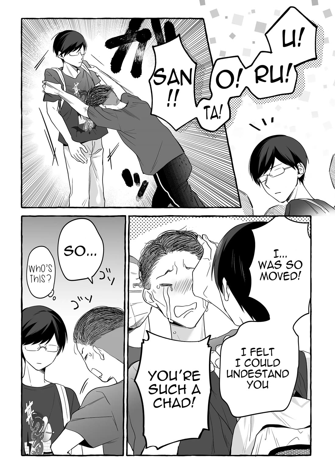 The Useless Idol and Her Only Fan in the World Chapter 26 page 17 - Chapter 26: Moses and the Princess
