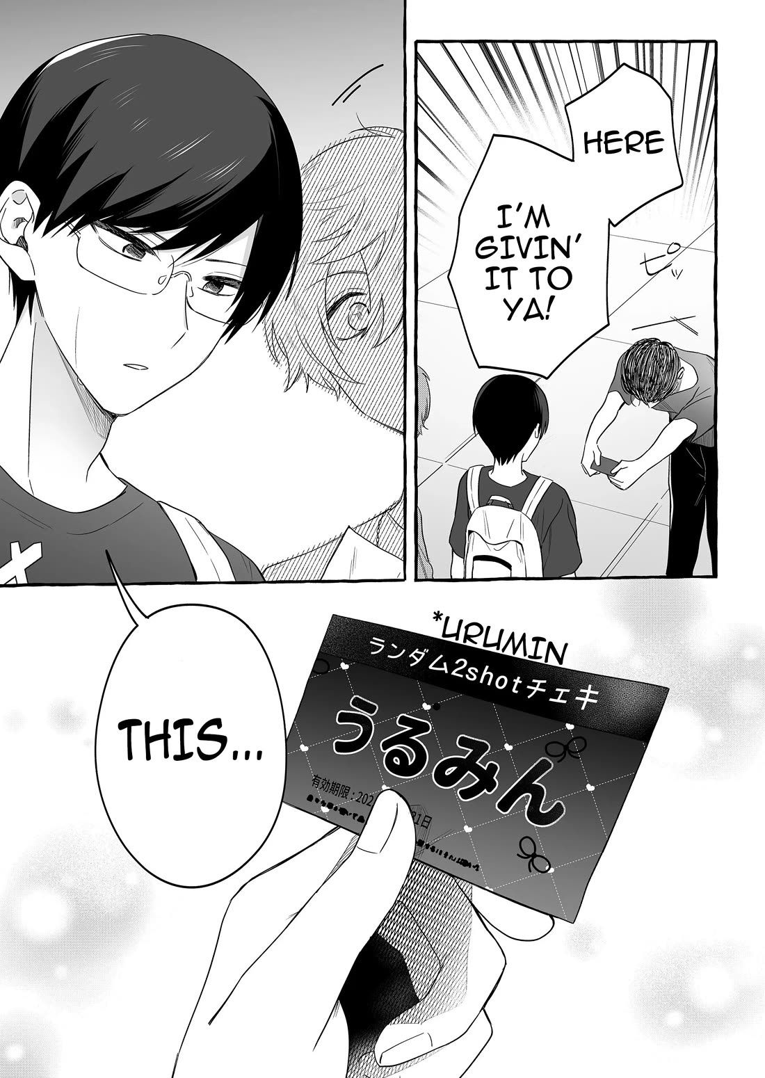 The Useless Idol and Her Only Fan in the World Chapter 26 page 18 - Chapter 26: Moses and the Princess