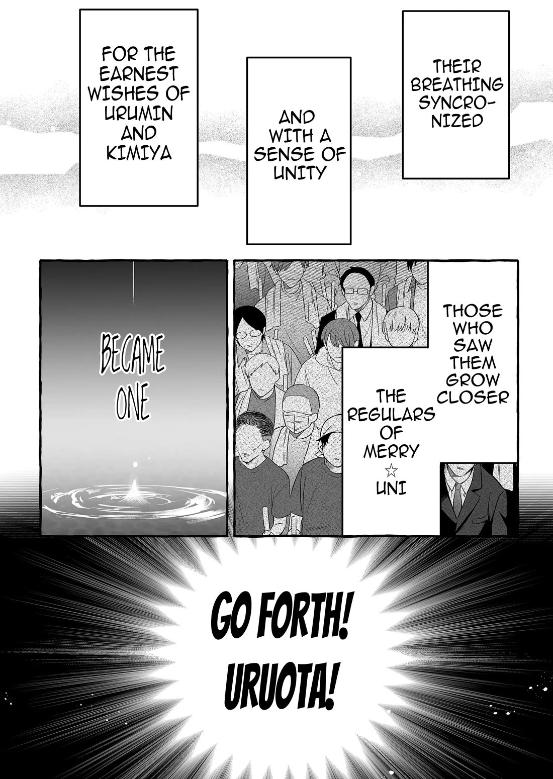 The Useless Idol and Her Only Fan in the World Chapter 26 page 8 - Chapter 26: Moses and the Princess
