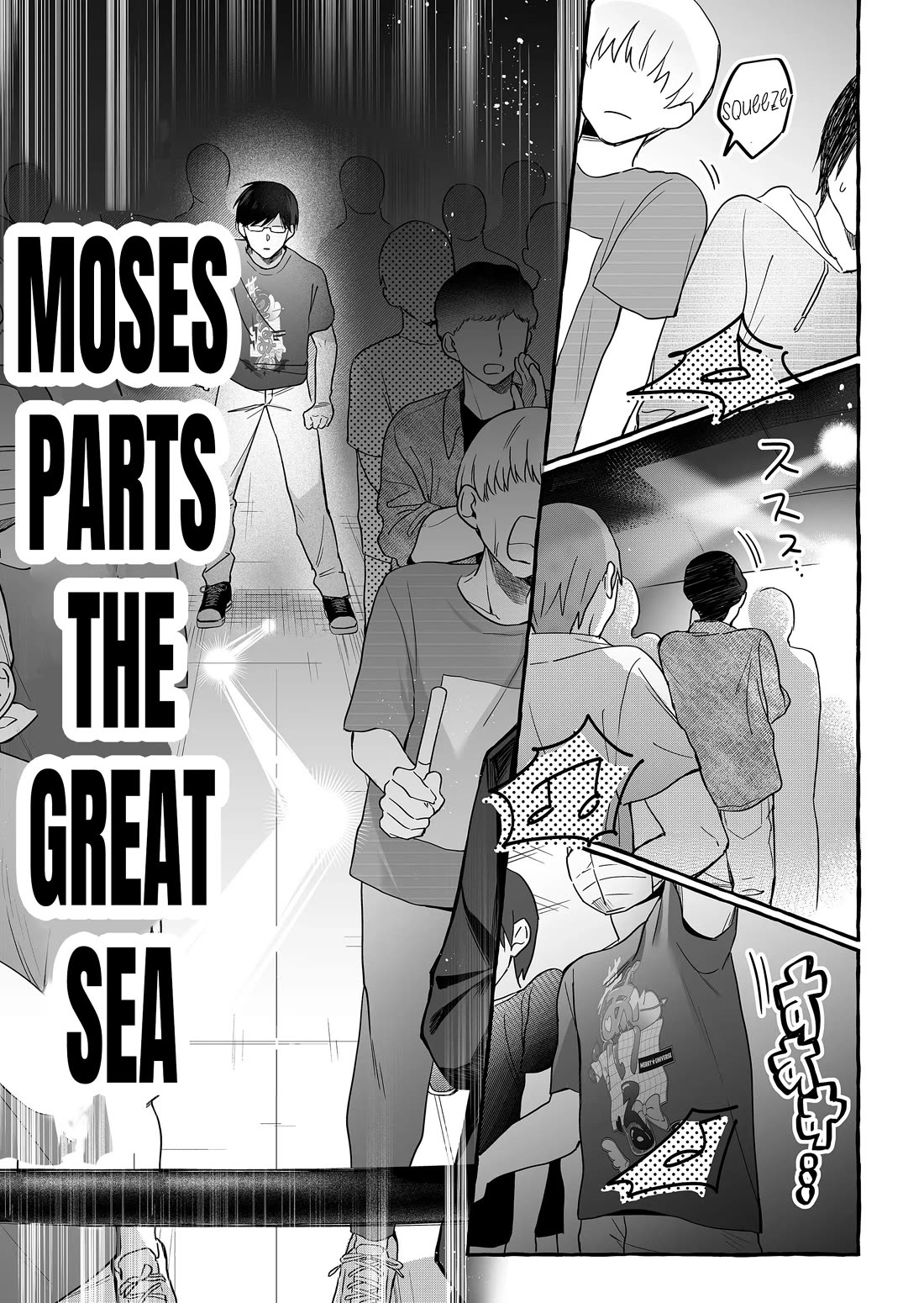 The Useless Idol and Her Only Fan in the World Chapter 26 page 9 - Chapter 26: Moses and the Princess
