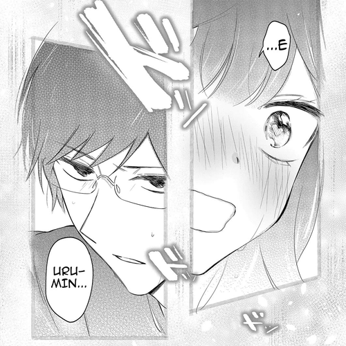 The Useless Idol and Her Only Fan in the World Chapter 26: Moses and the Princess cover