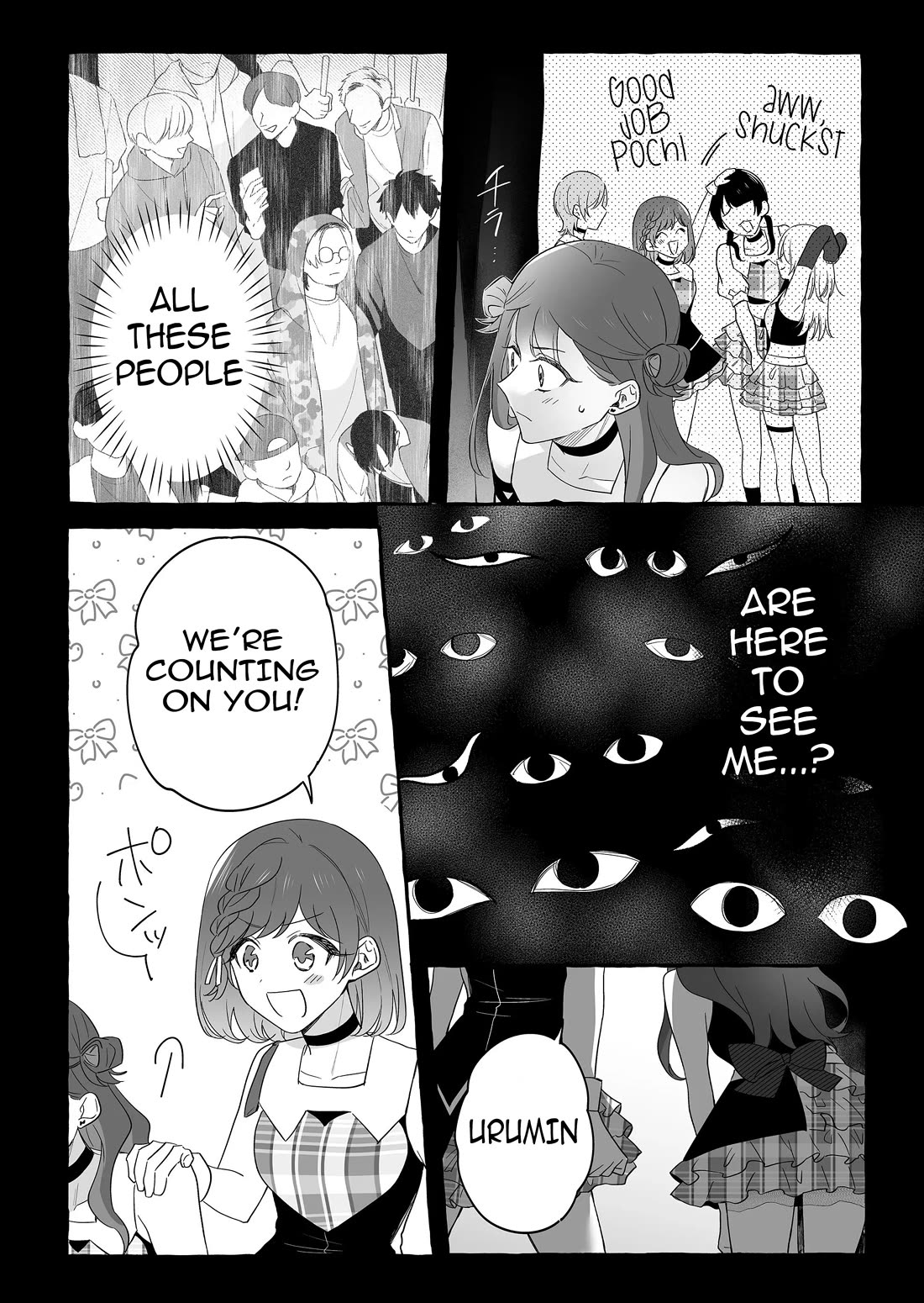 The Useless Idol and Her Only Fan in the World Chapter 27 page 12 - Chapter 27: Raison d’être