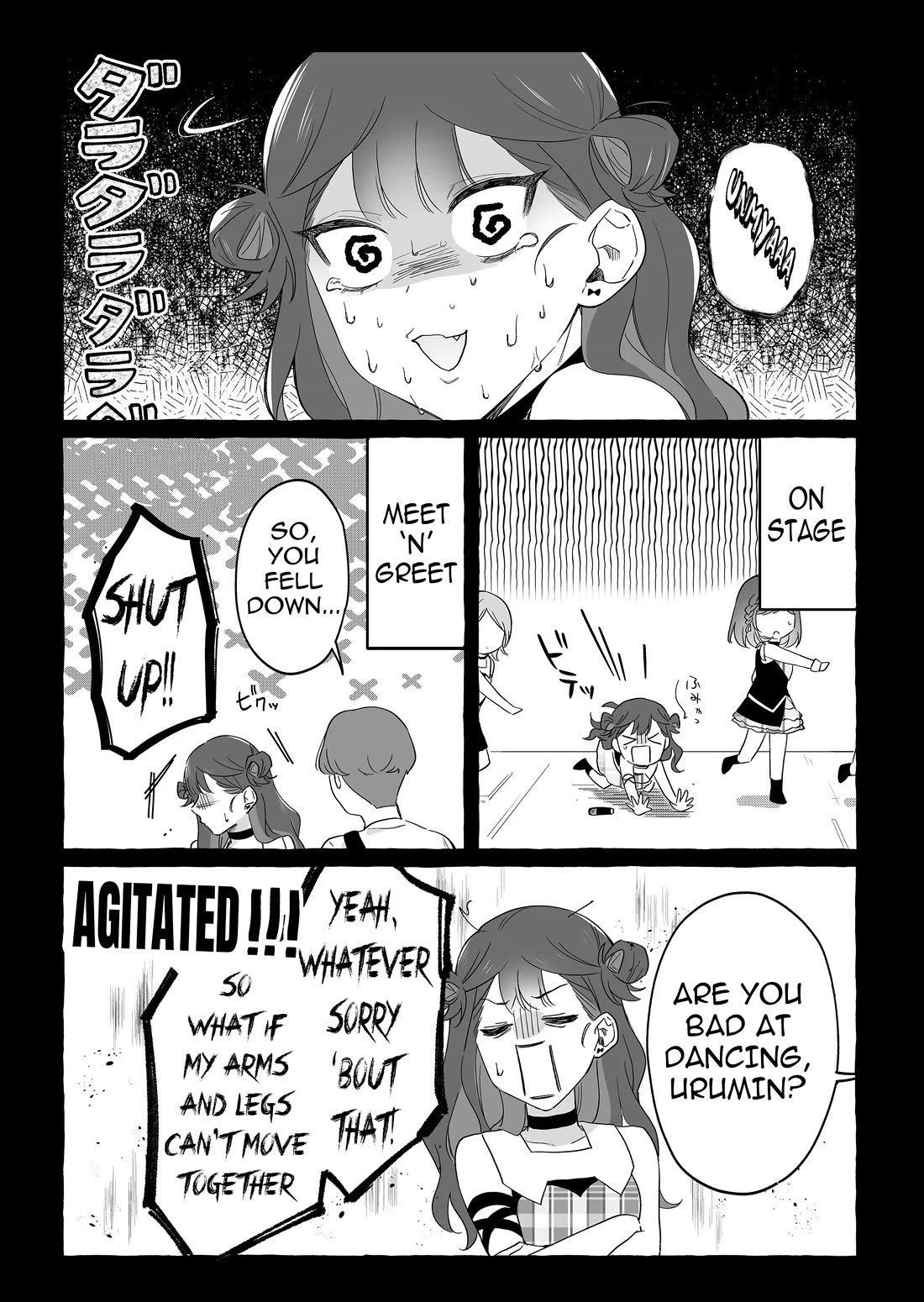 The Useless Idol and Her Only Fan in the World Chapter 27 page 13 - Chapter 27: Raison d’être