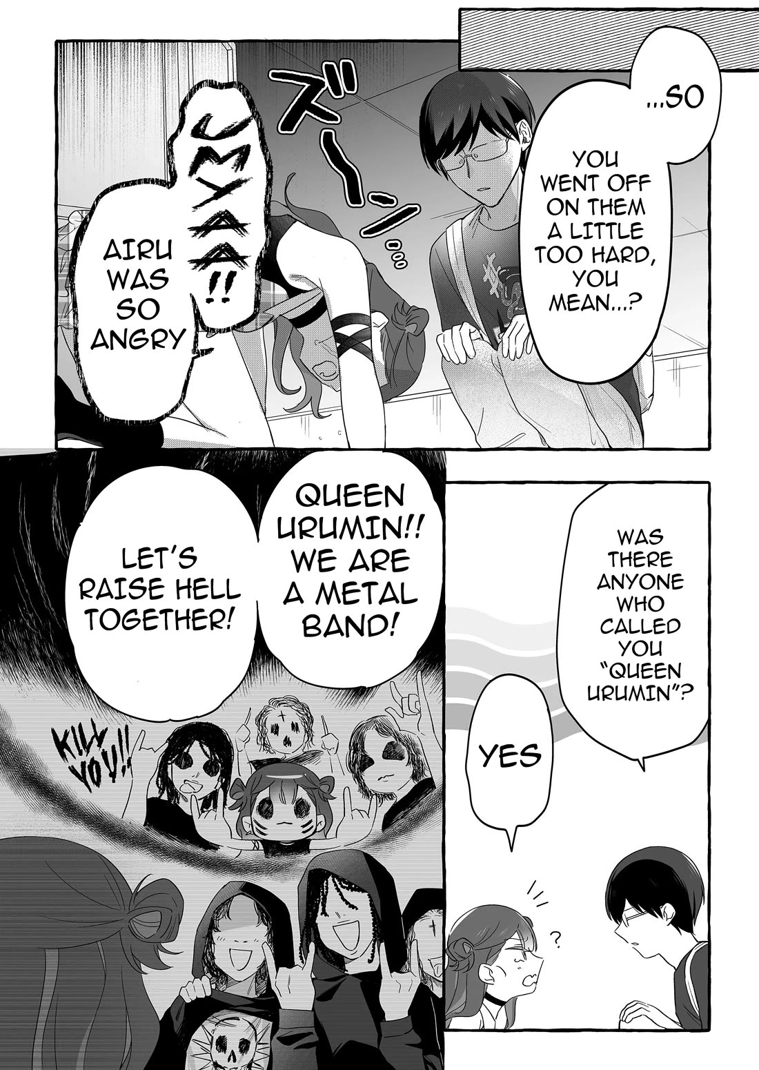 The Useless Idol and Her Only Fan in the World Chapter 27 page 14 - Chapter 27: Raison d’être