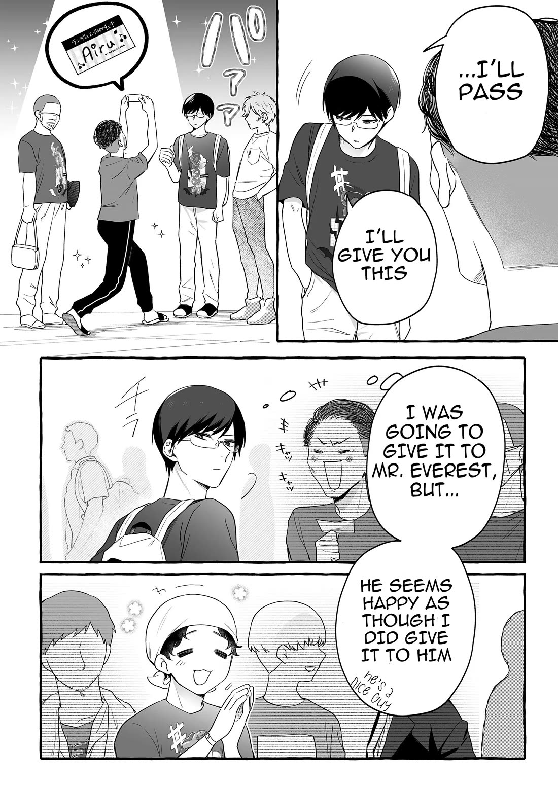 The Useless Idol and Her Only Fan in the World Chapter 27 page 2 - Chapter 27: Raison d’être