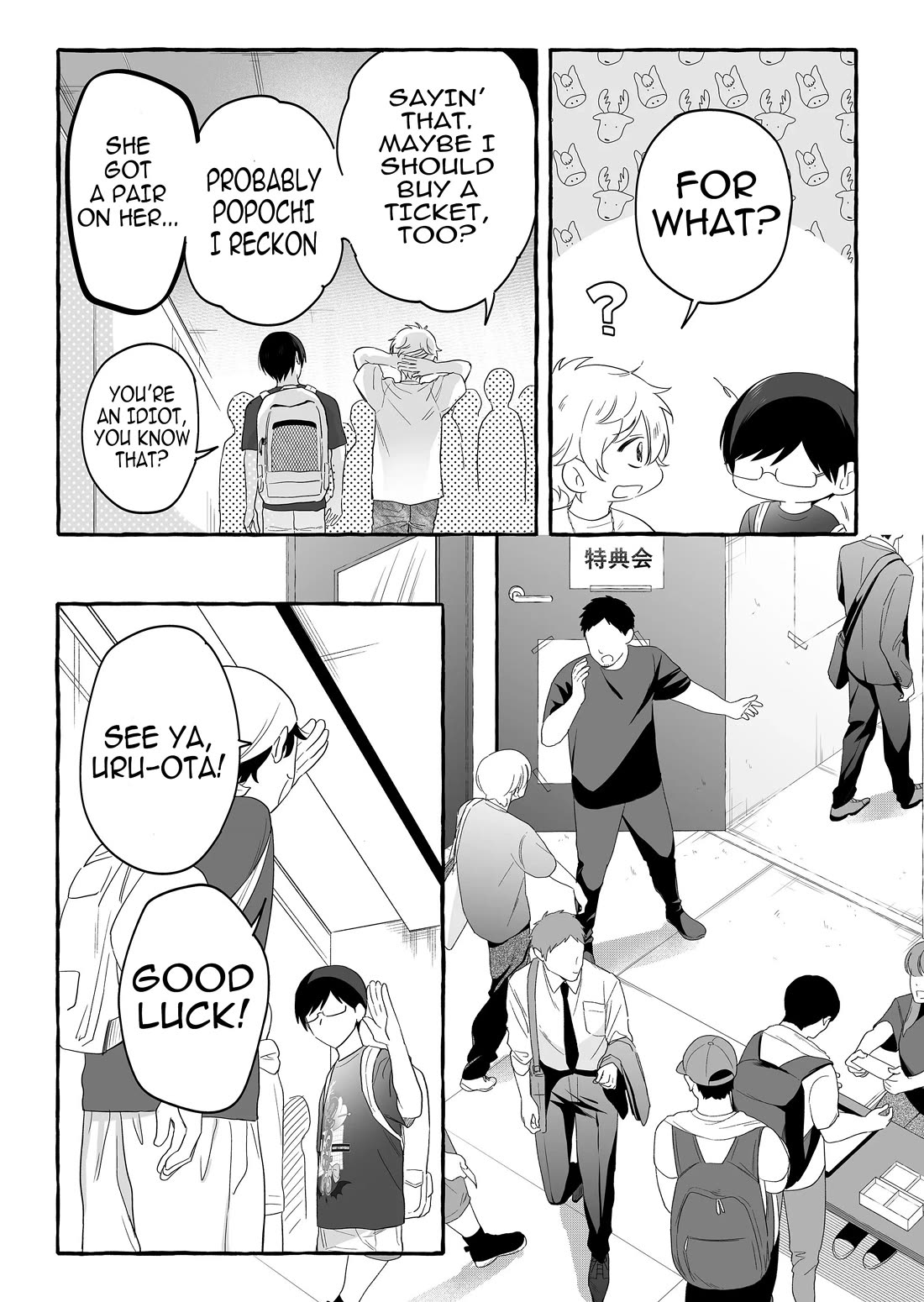The Useless Idol and Her Only Fan in the World Chapter 27 page 5 - Chapter 27: Raison d’être