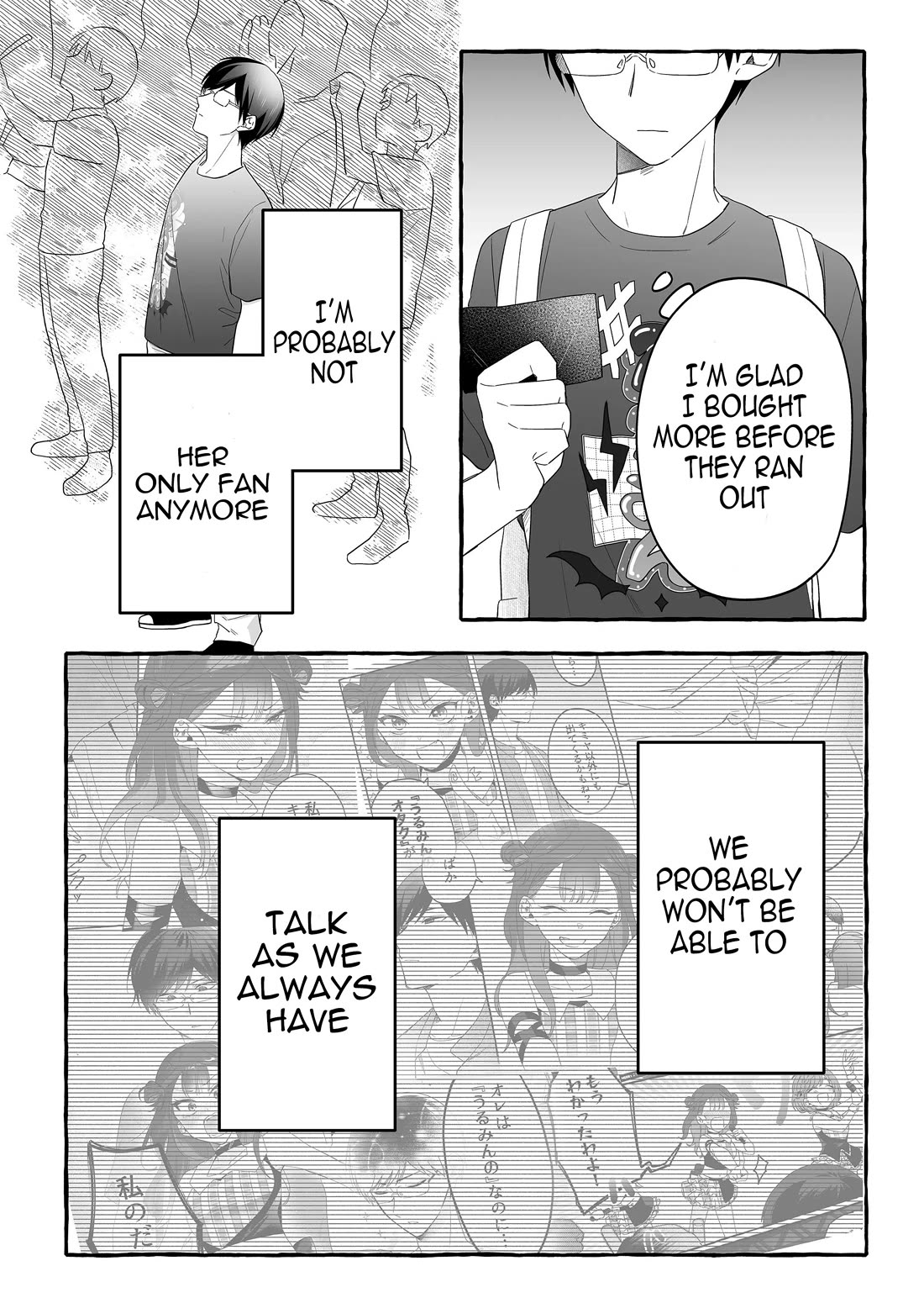 The Useless Idol and Her Only Fan in the World Chapter 27 page 6 - Chapter 27: Raison d’être