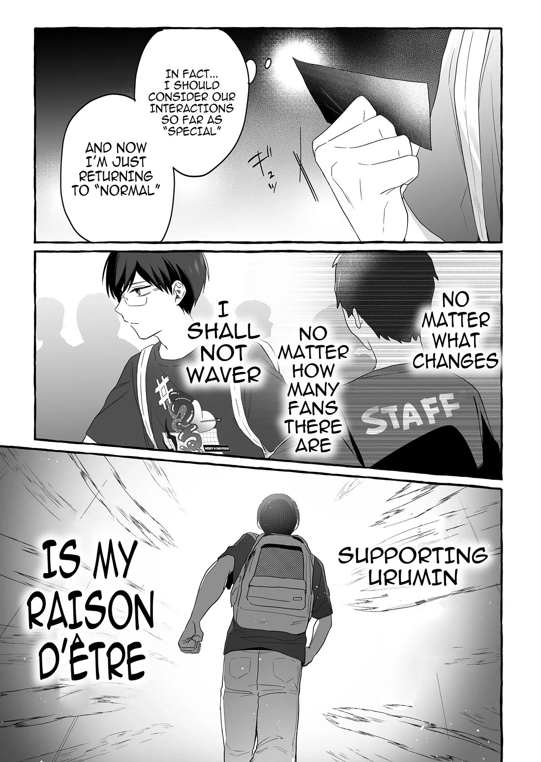 The Useless Idol and Her Only Fan in the World Chapter 27 page 7 - Chapter 27: Raison d’être