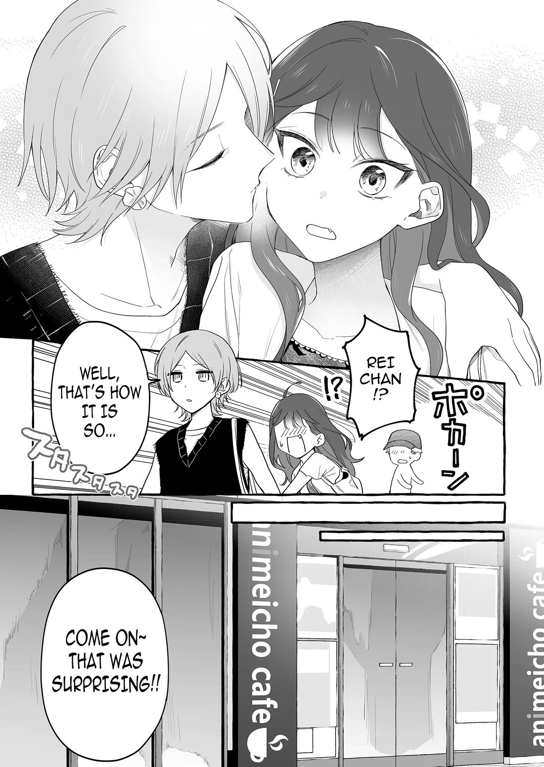 The Useless Idol and Her Only Fan in the World Chapter 28 page 3 - Chapter 28: Idols Off Duty pt.1